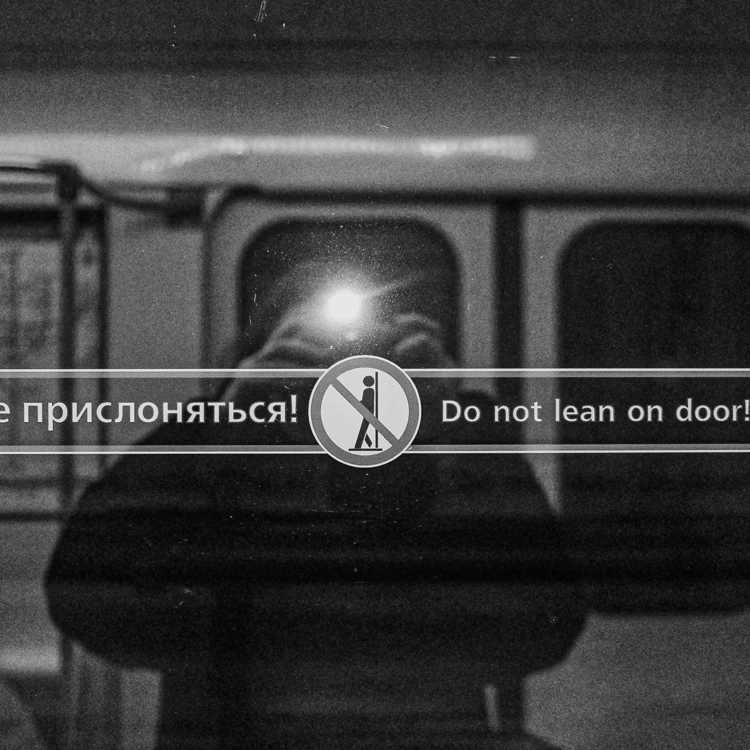 Dream 38+ degree. Я — Мария, фотограф/фотохудожник в Санкт-Петербурге