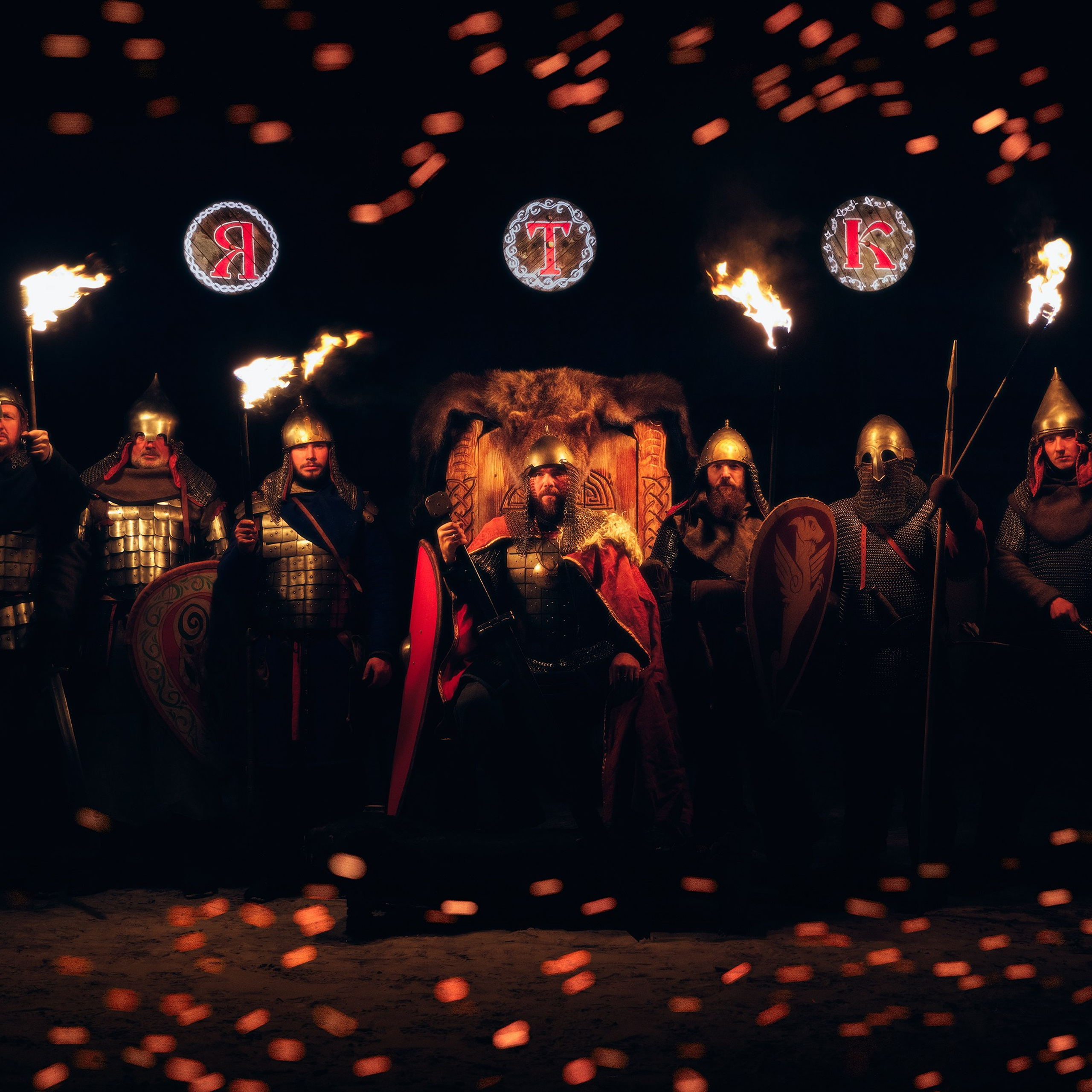 Хлыновская застава