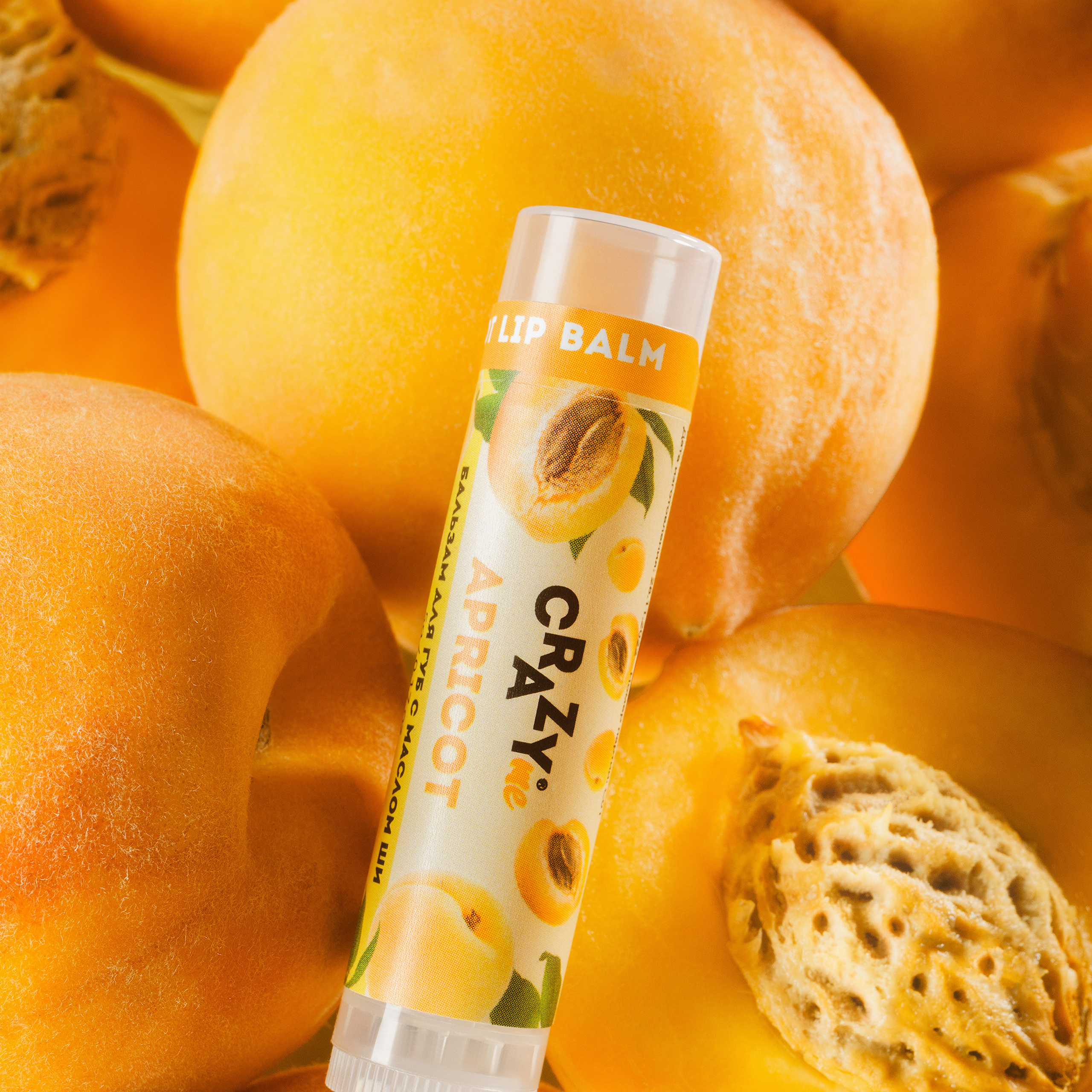 Имиджевая съёмка косметики. Фотосъёмка косметики для соцсетей. Фотосъёмка косметики для маркетплейсов и сайтов. Фотосъёмка для журналов и каталогов.