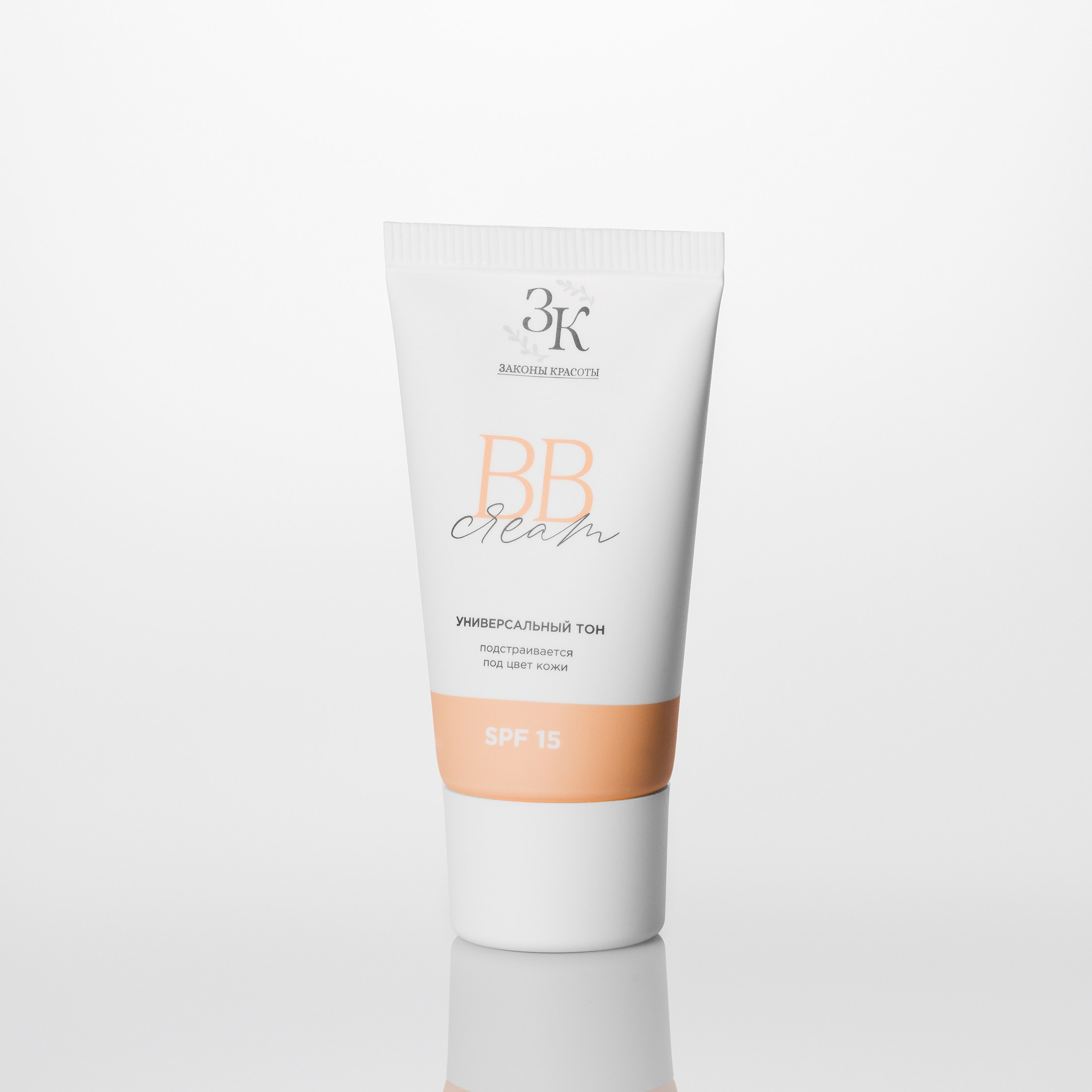 Имиджевая съёмка косметики. Фотосъёмка косметики для соцсетей. Фотосъёмка косметики для маркетплейсов и сайтов. Фотосъёмка для журналов и каталогов. Фото для Ozon и Wildberries. Фото для соцсетей. Контент-съёмка. 