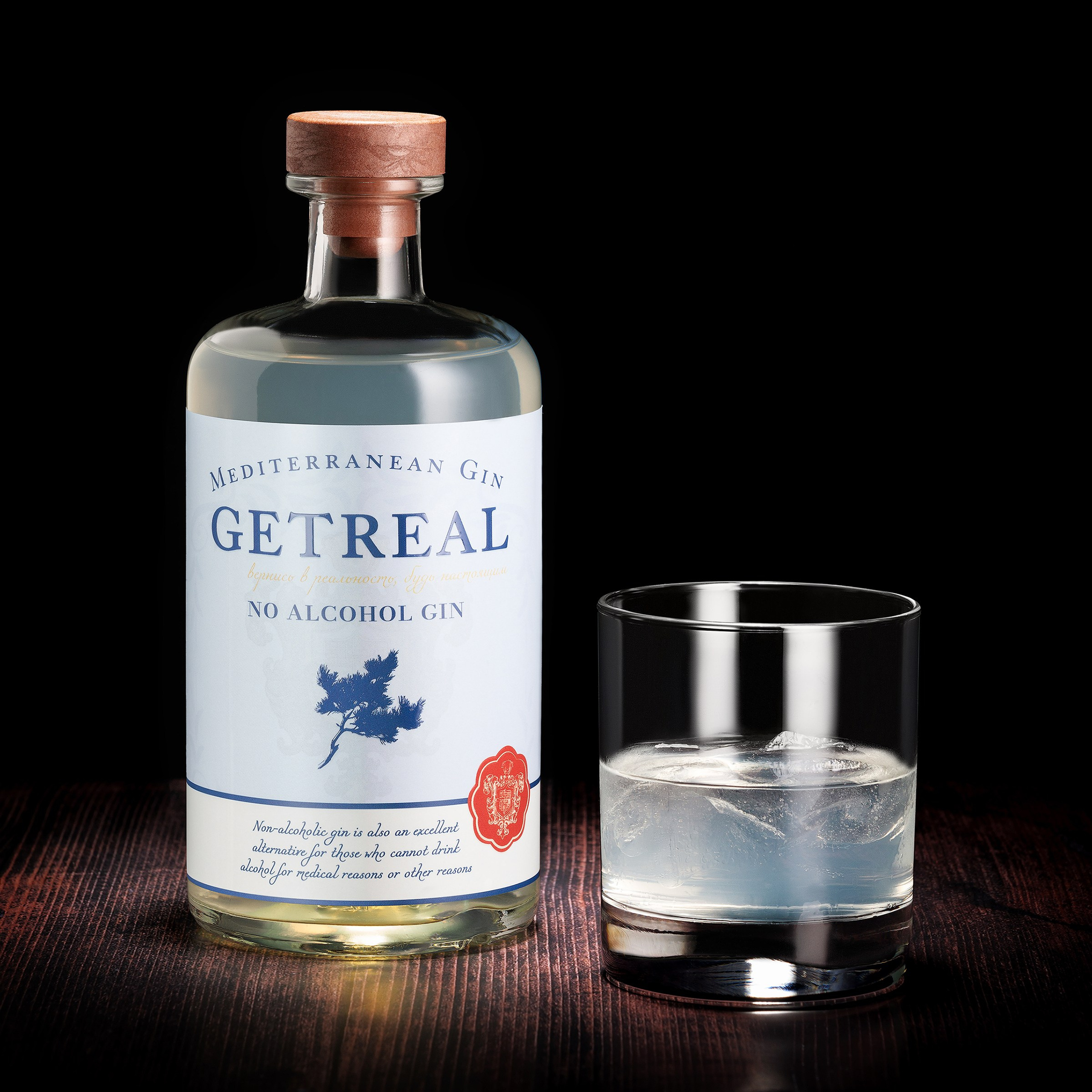 Image shooting of cocktails. Photo shooting of glass. Photo shooting of drinks. Photo shooting of alcohol. Photo shooting of bottles.