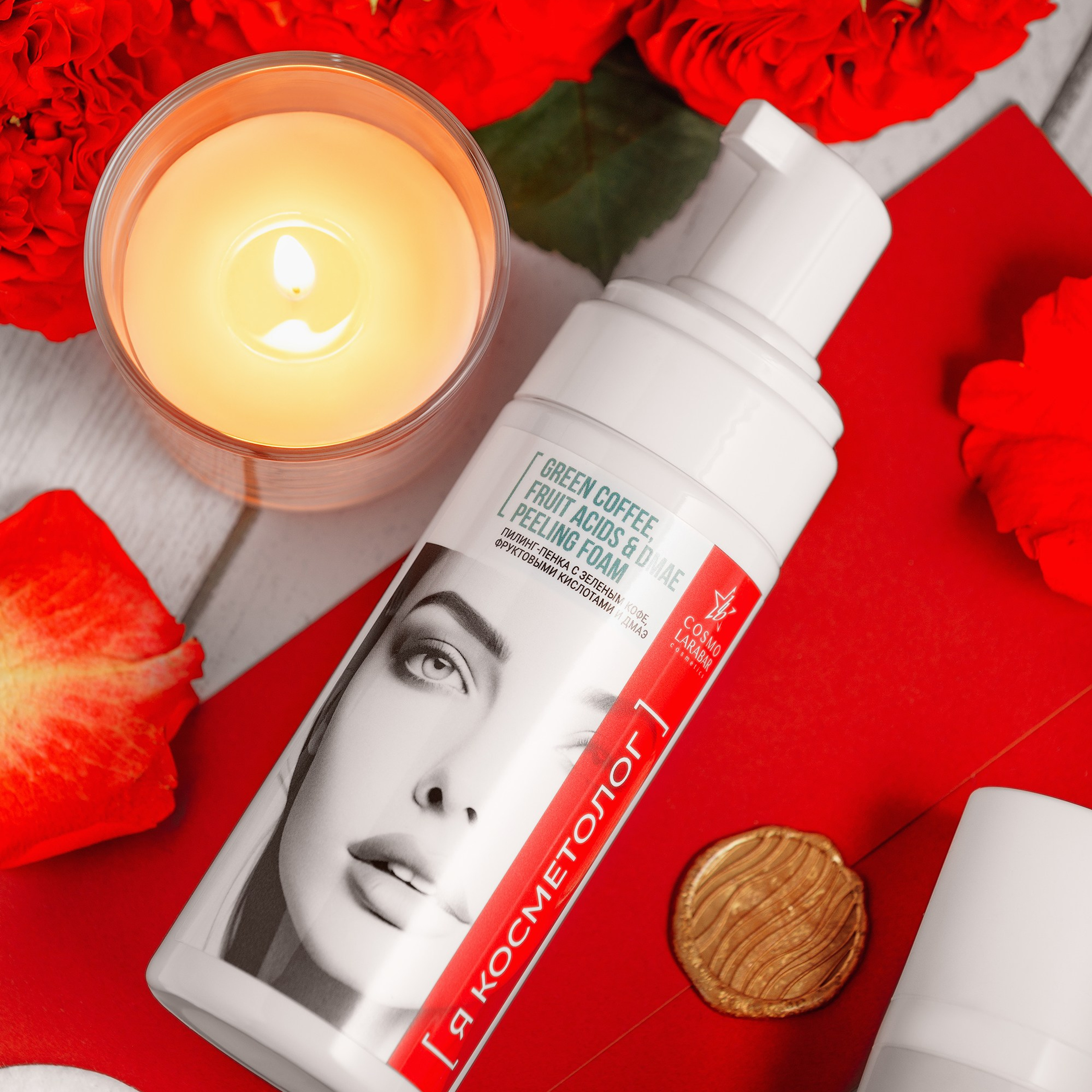 Имиджевая съёмка косметики. Фотосъёмка косметики для соцсетей. Фотосъёмка косметики для маркетплейсов и сайтов. Фотосъёмка для журналов и каталогов. Фото для Ozon и Wildberries. Фото для соцсетей. Контент-съёмка. 