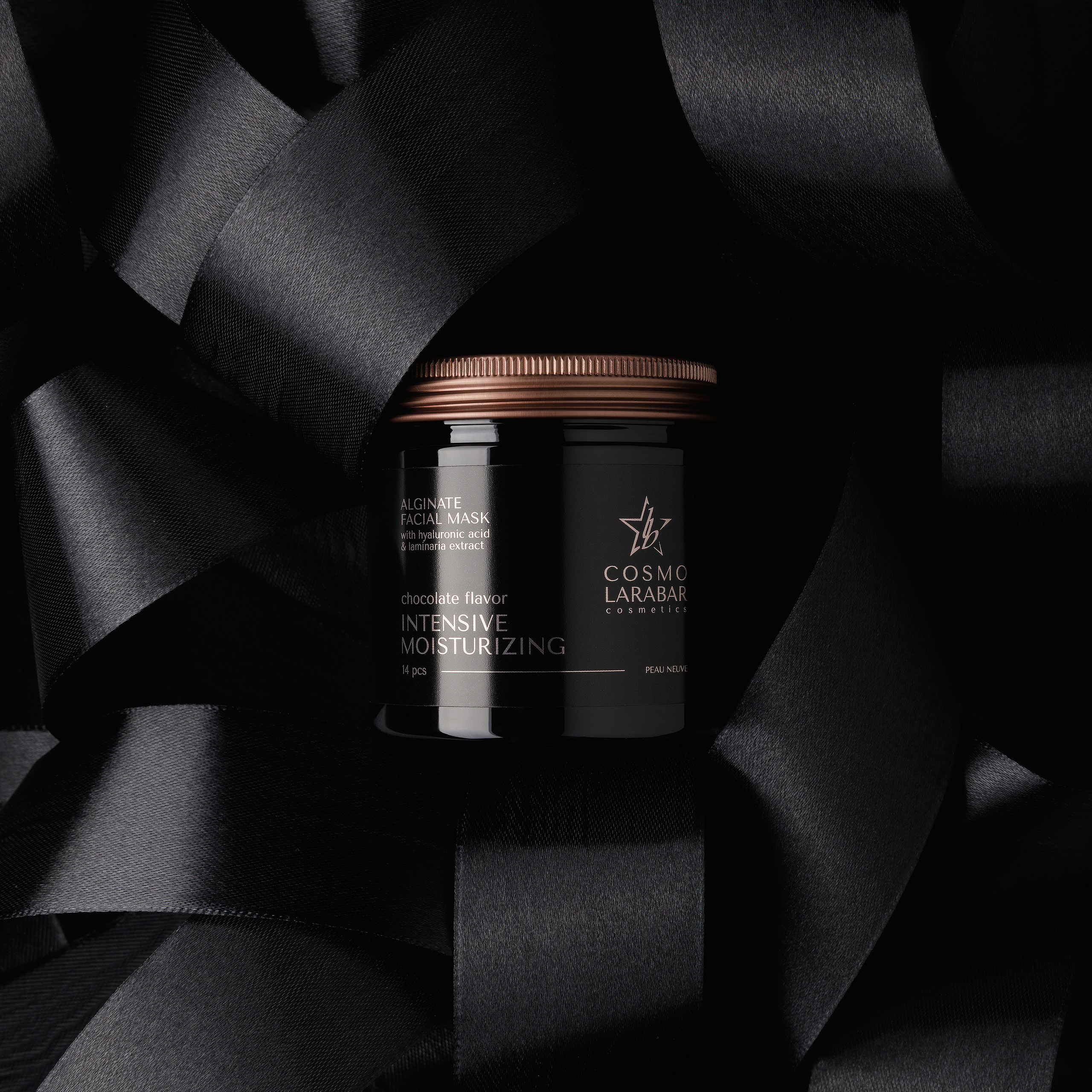 Имиджевая съёмка косметики. Фотосъёмка косметики для соцсетей. Фотосъёмка косметики для маркетплейсов и сайтов. Фотосъёмка для журналов и каталогов.