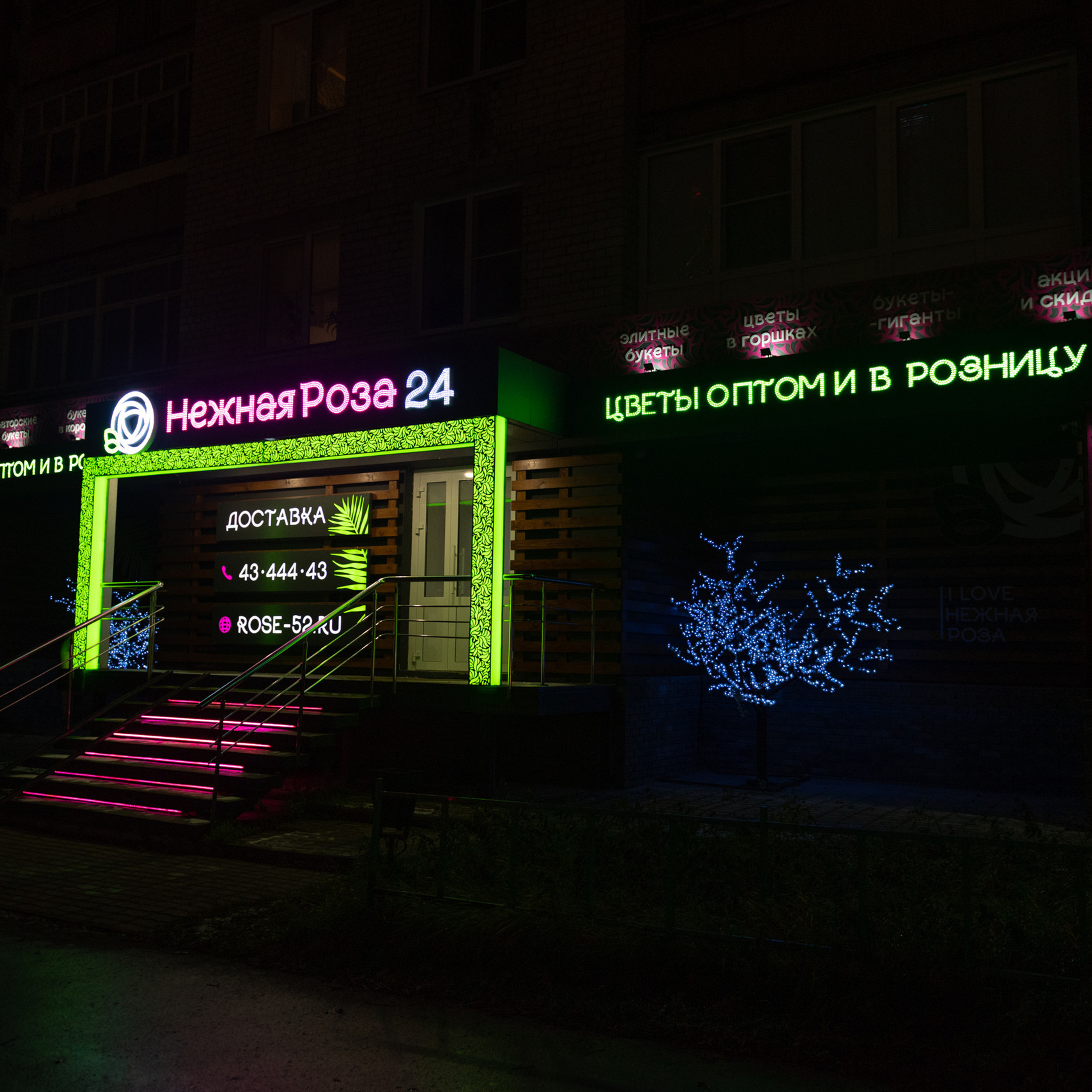 Отзывы. Свадебный и семейный фотограф в Дзержинске Екатерина Шулакова