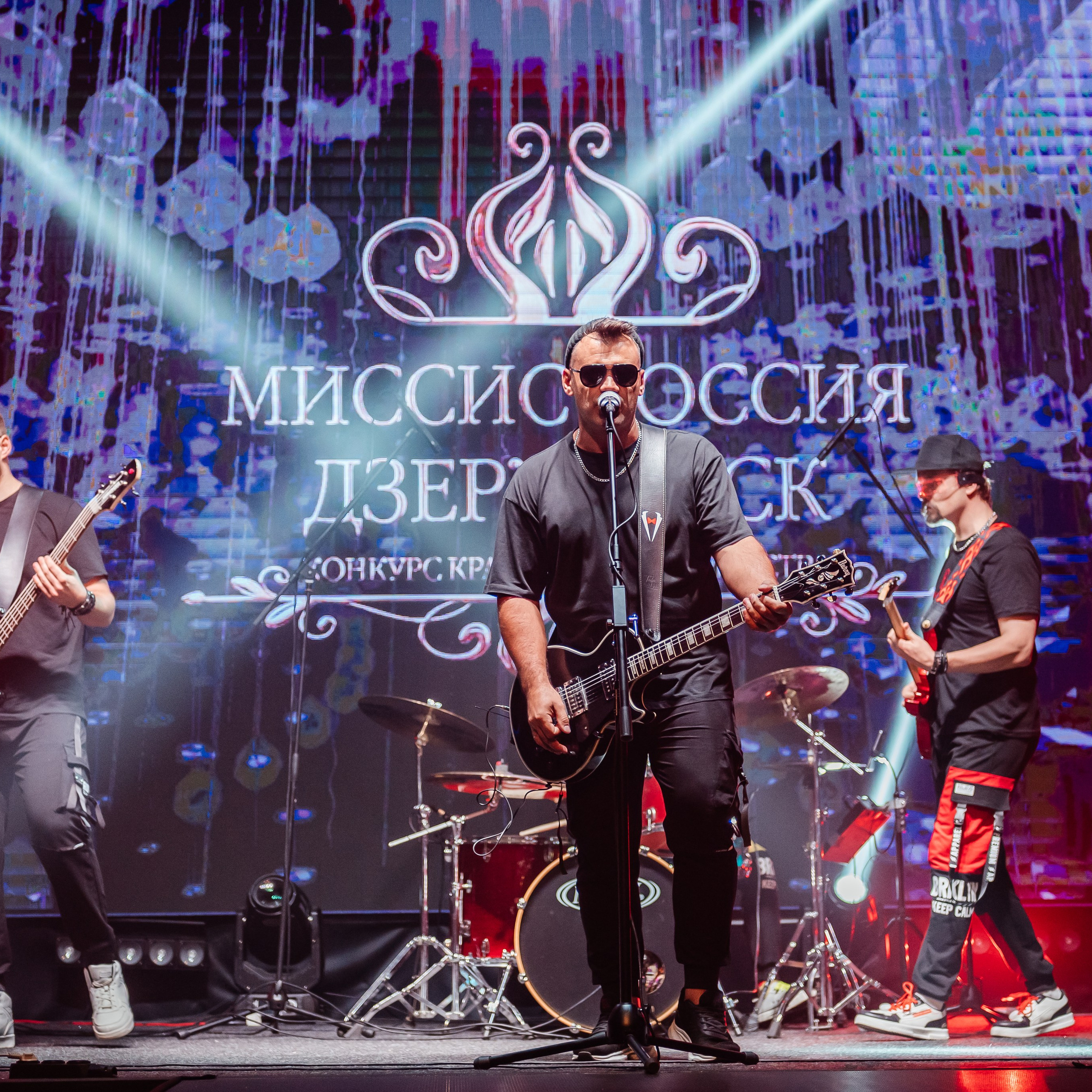 Braking Bad | кавер-группа |