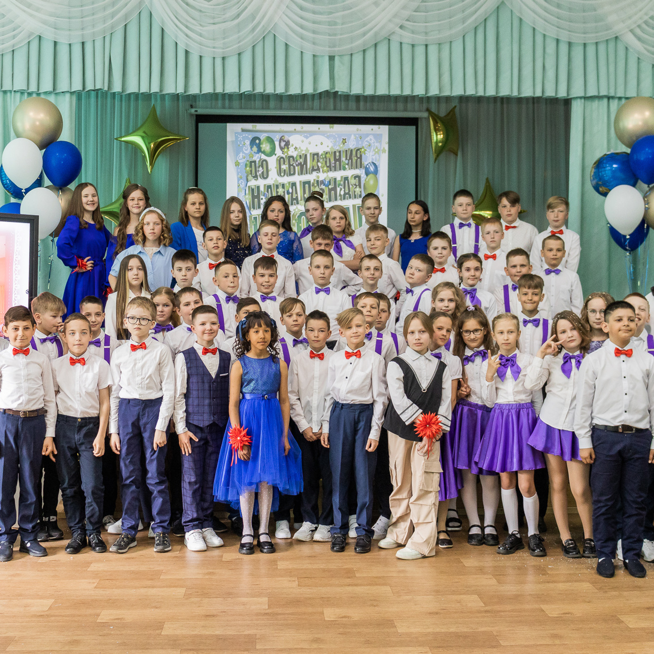 Отзывы. CLICKVIDA