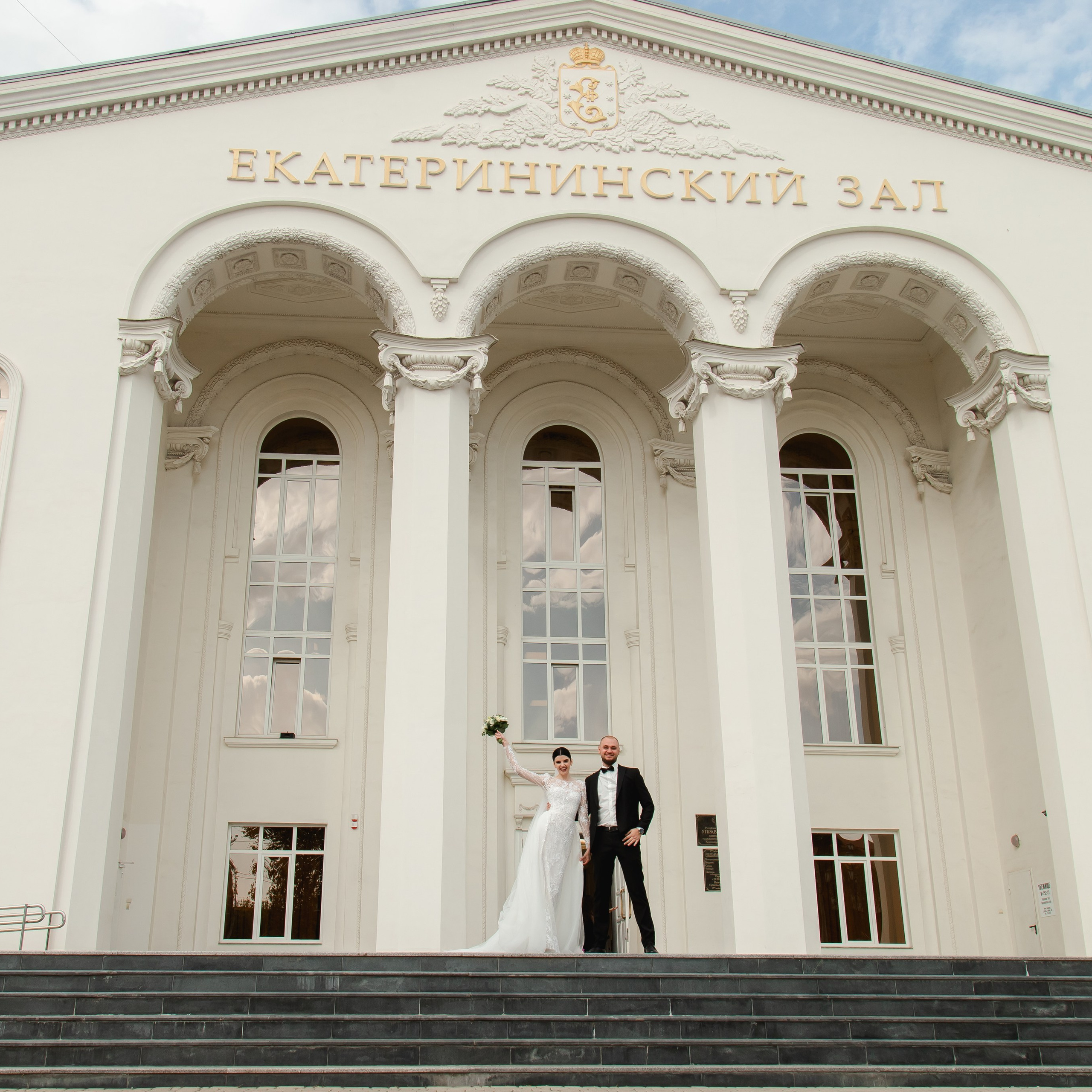 Свадьба Дмитрий и Снежана