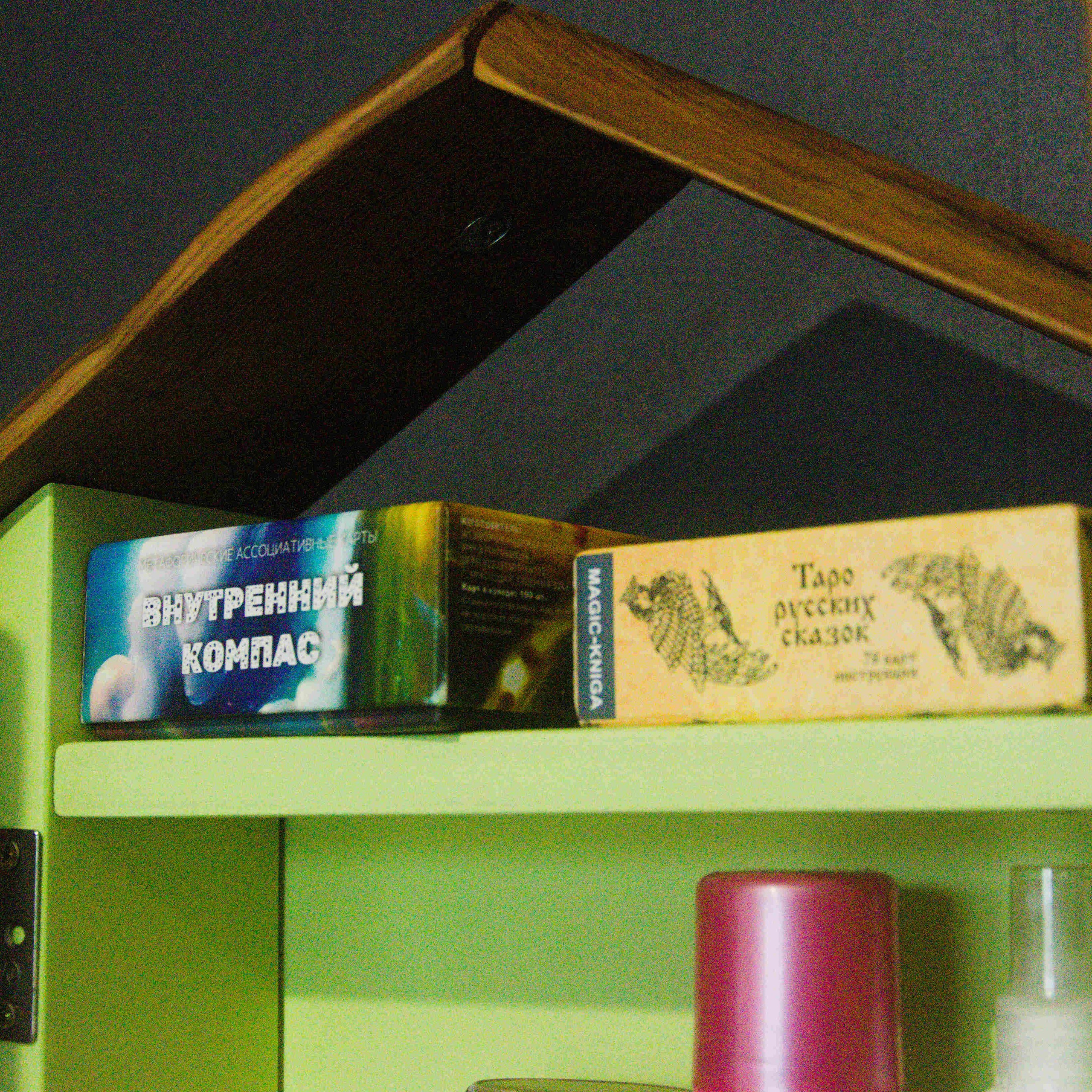 Шкафчик настольный «Избушка». Дракон и Ведьмочка — творческая коллаборация