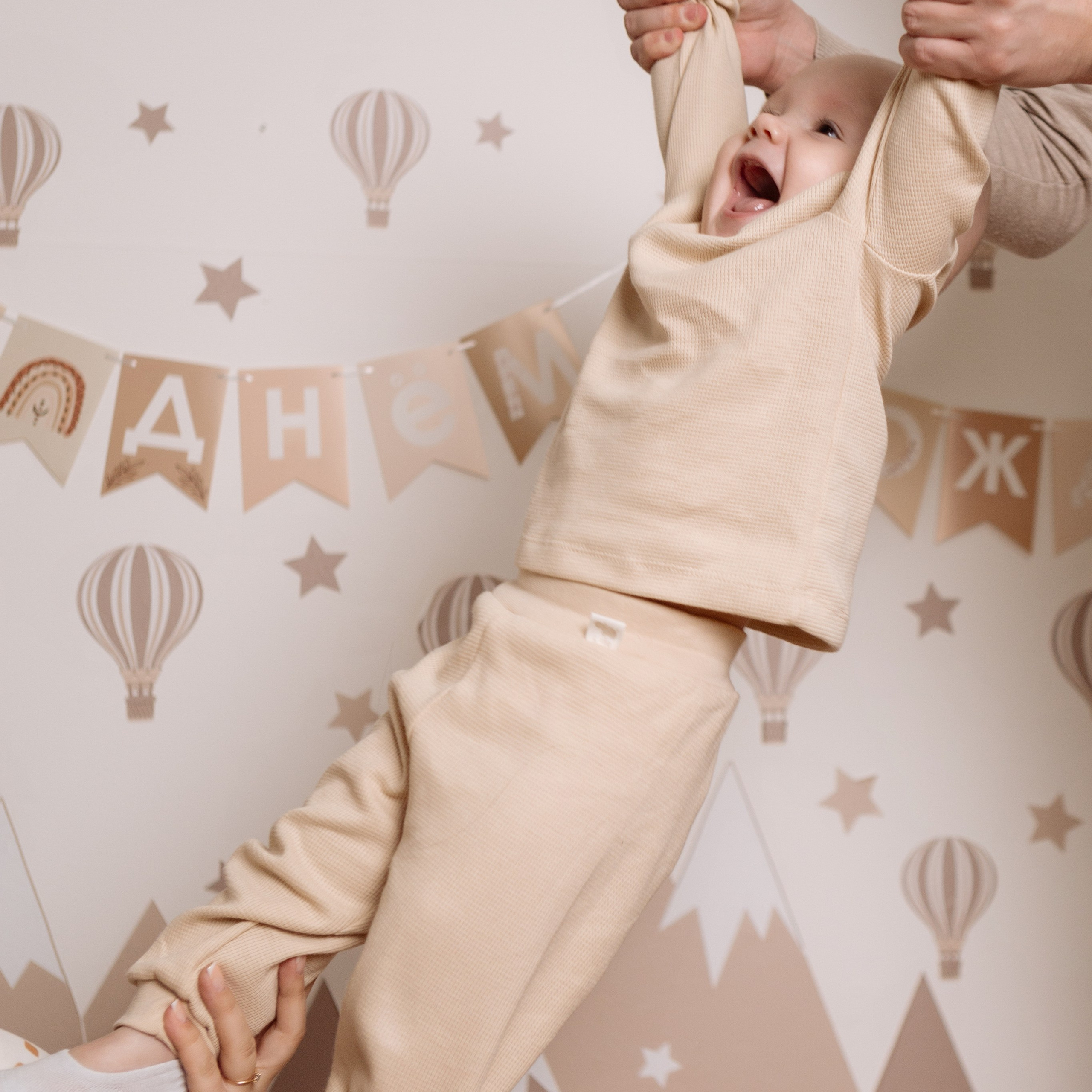 Владислав&Алина&Илья