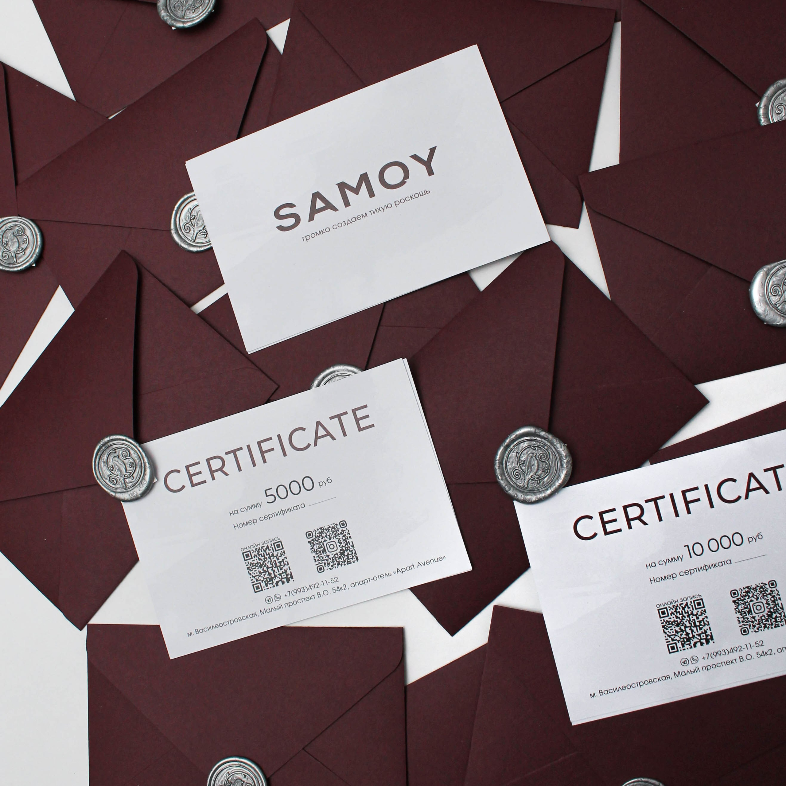 Серая акварель, от 240 руб