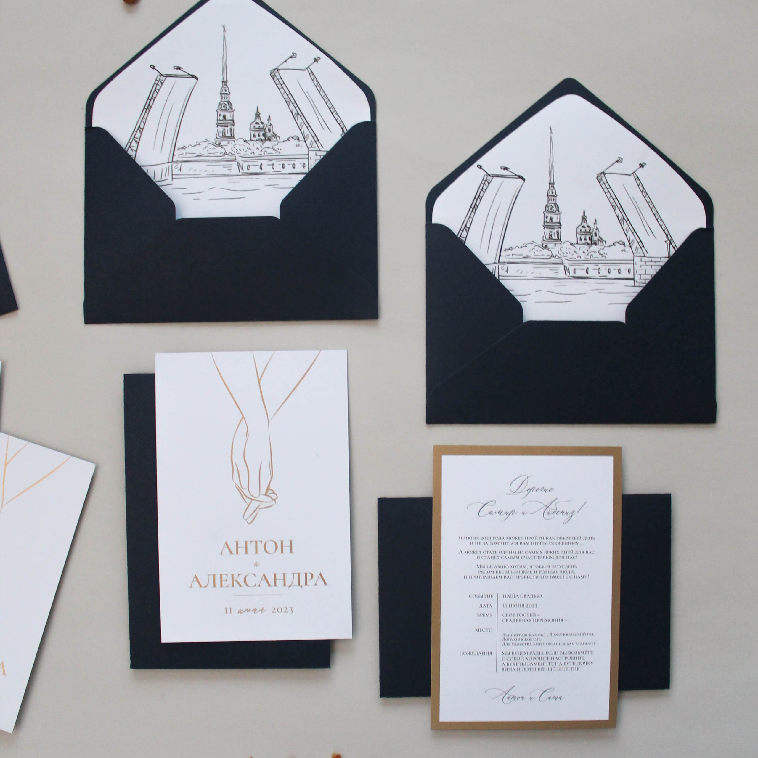 Руки и шелкография, от 390 руб