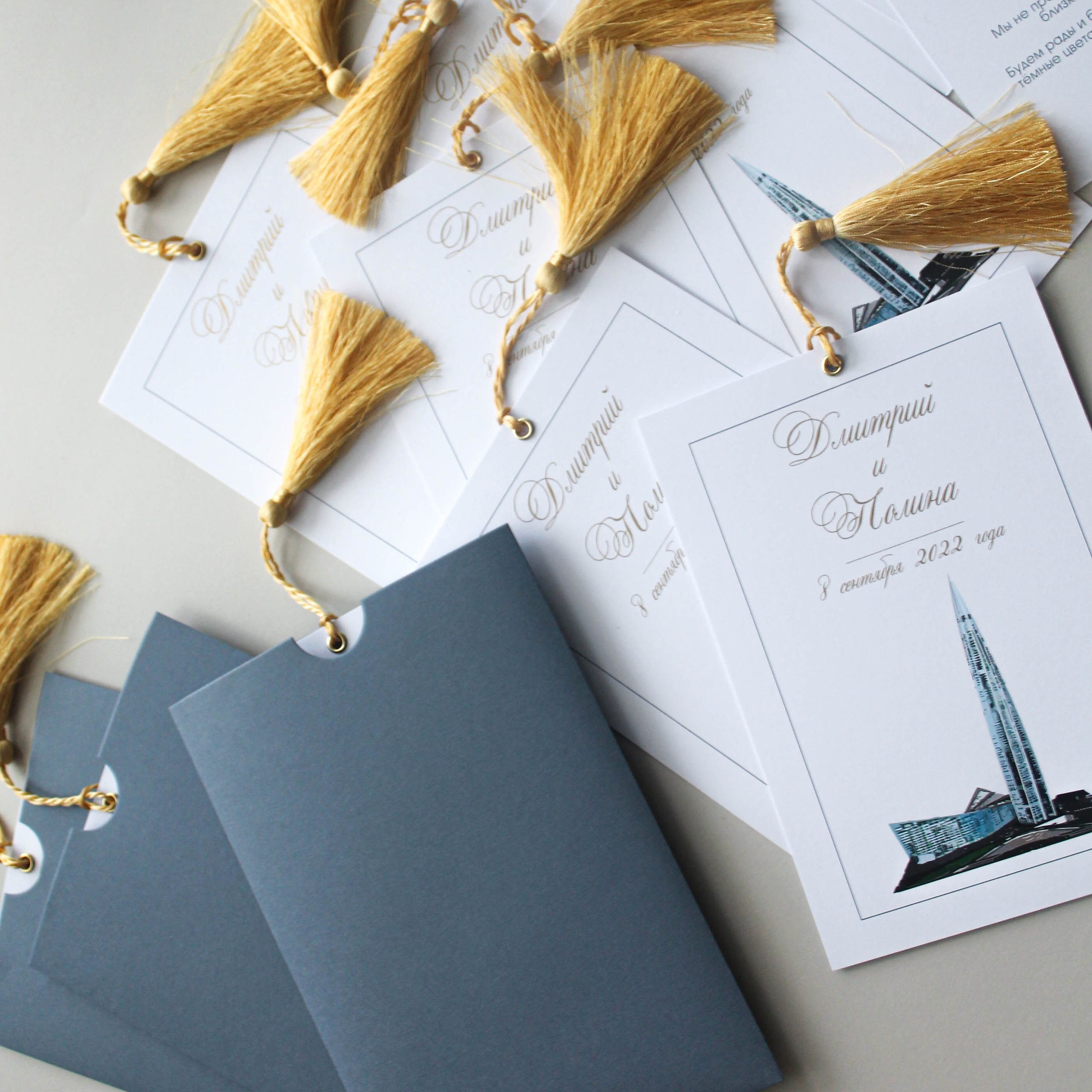 С кистью, от 360 руб