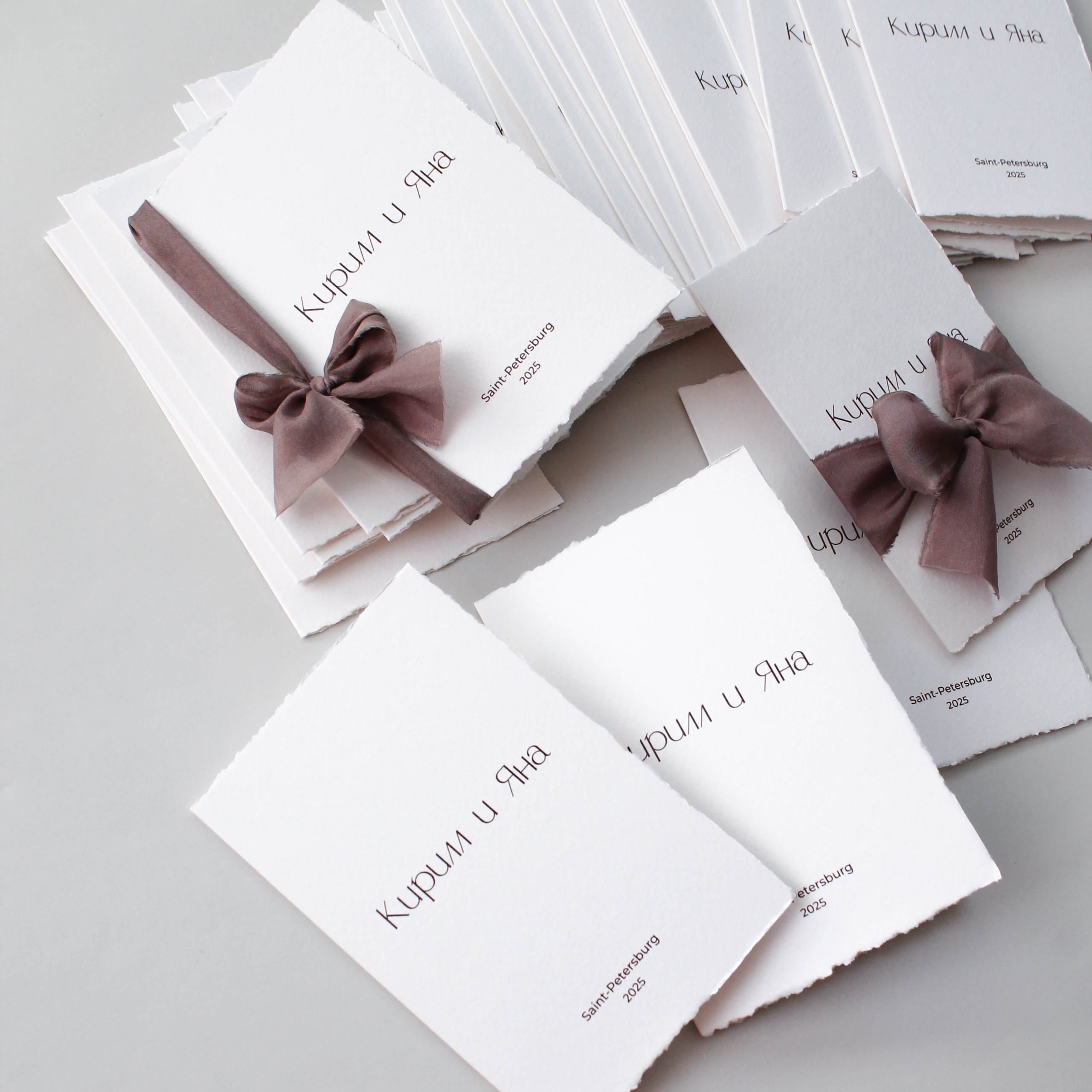 С «рваным краем"7 от 480 руб