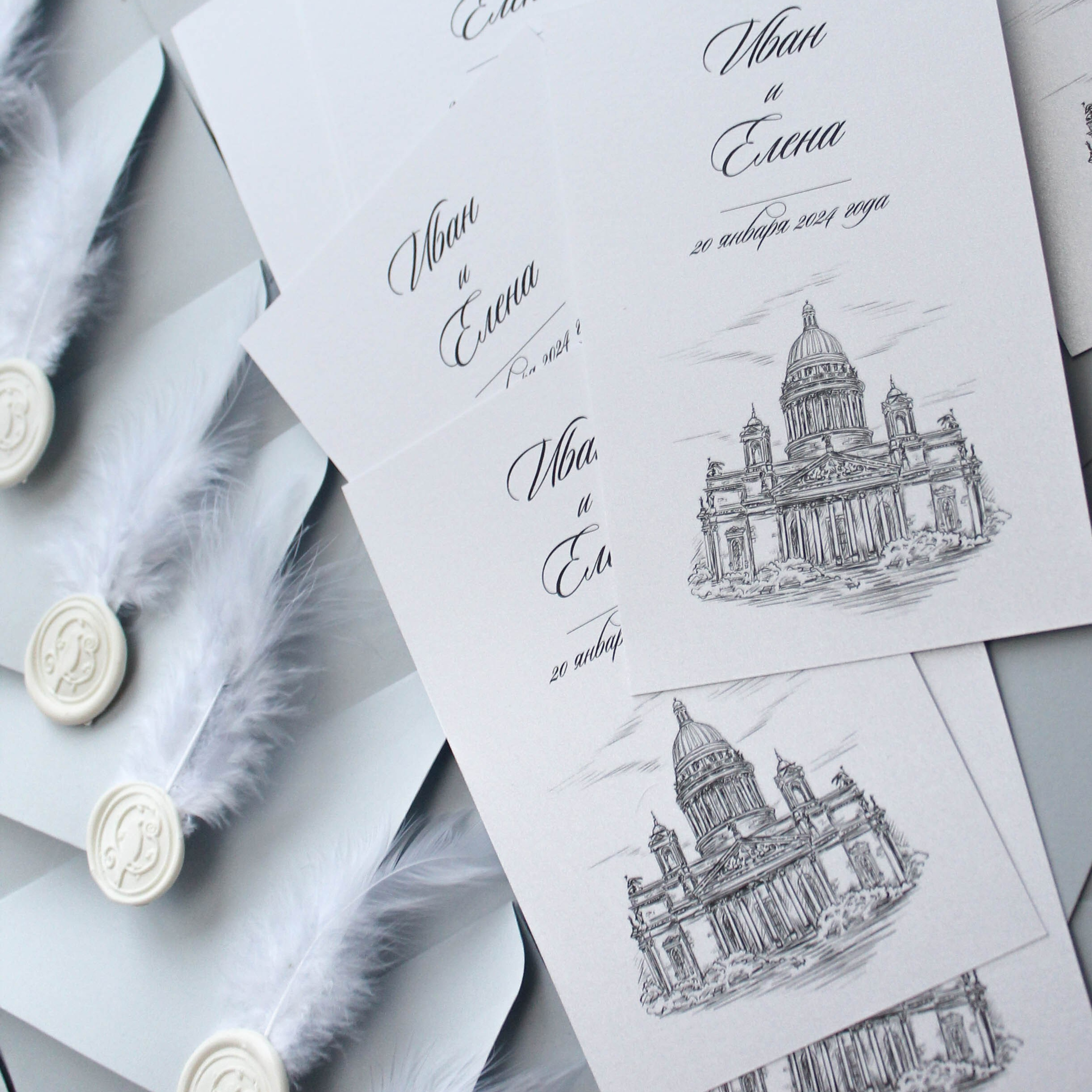 Исаакиевский собор, от 240 руб