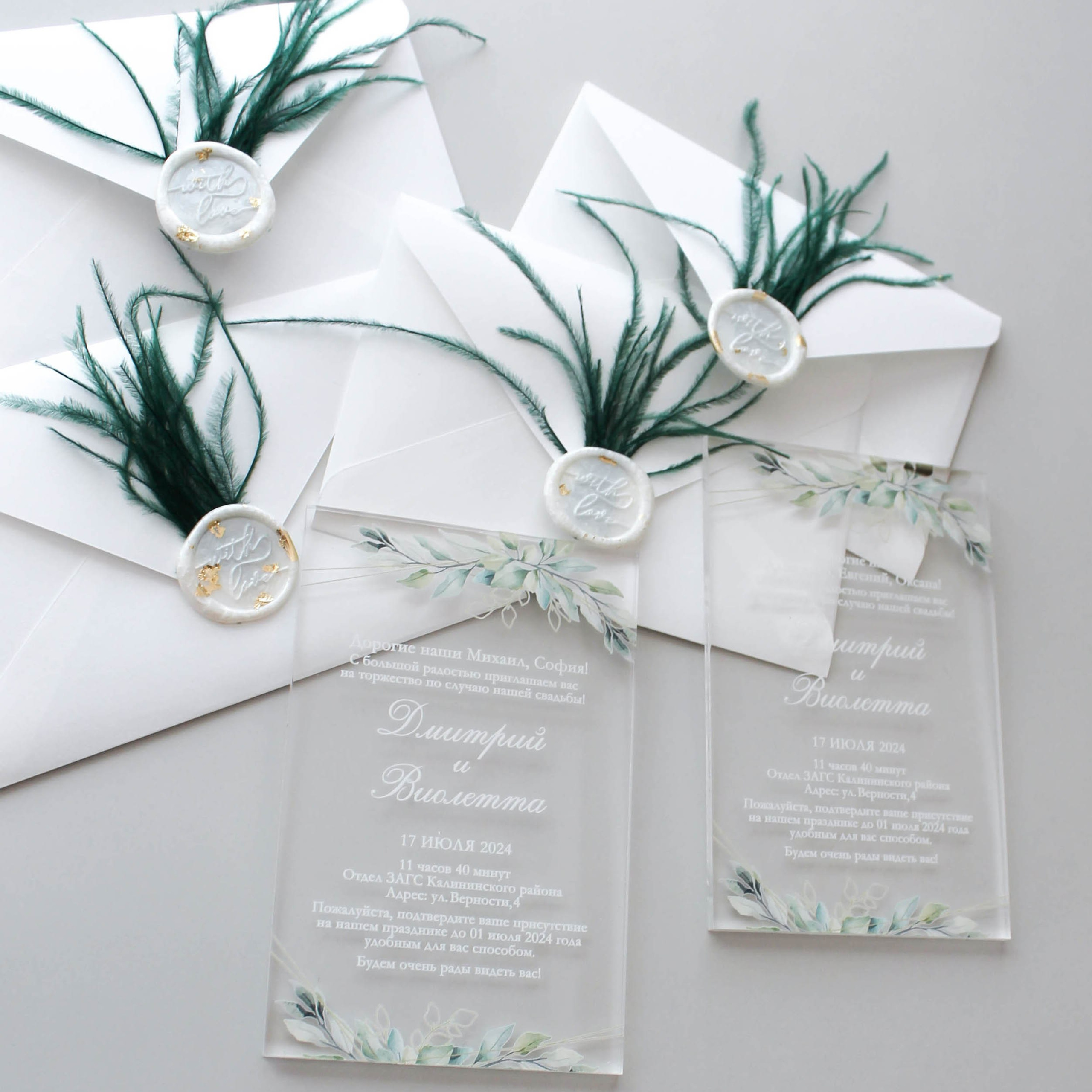 На оргстекле Веточки, от 360 руб