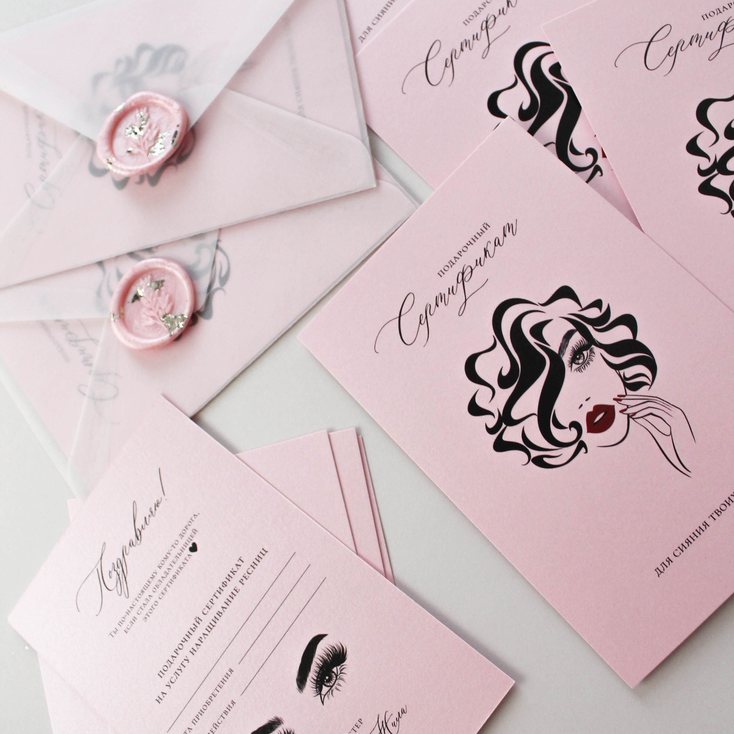 Сияние глаз, от 280 руб