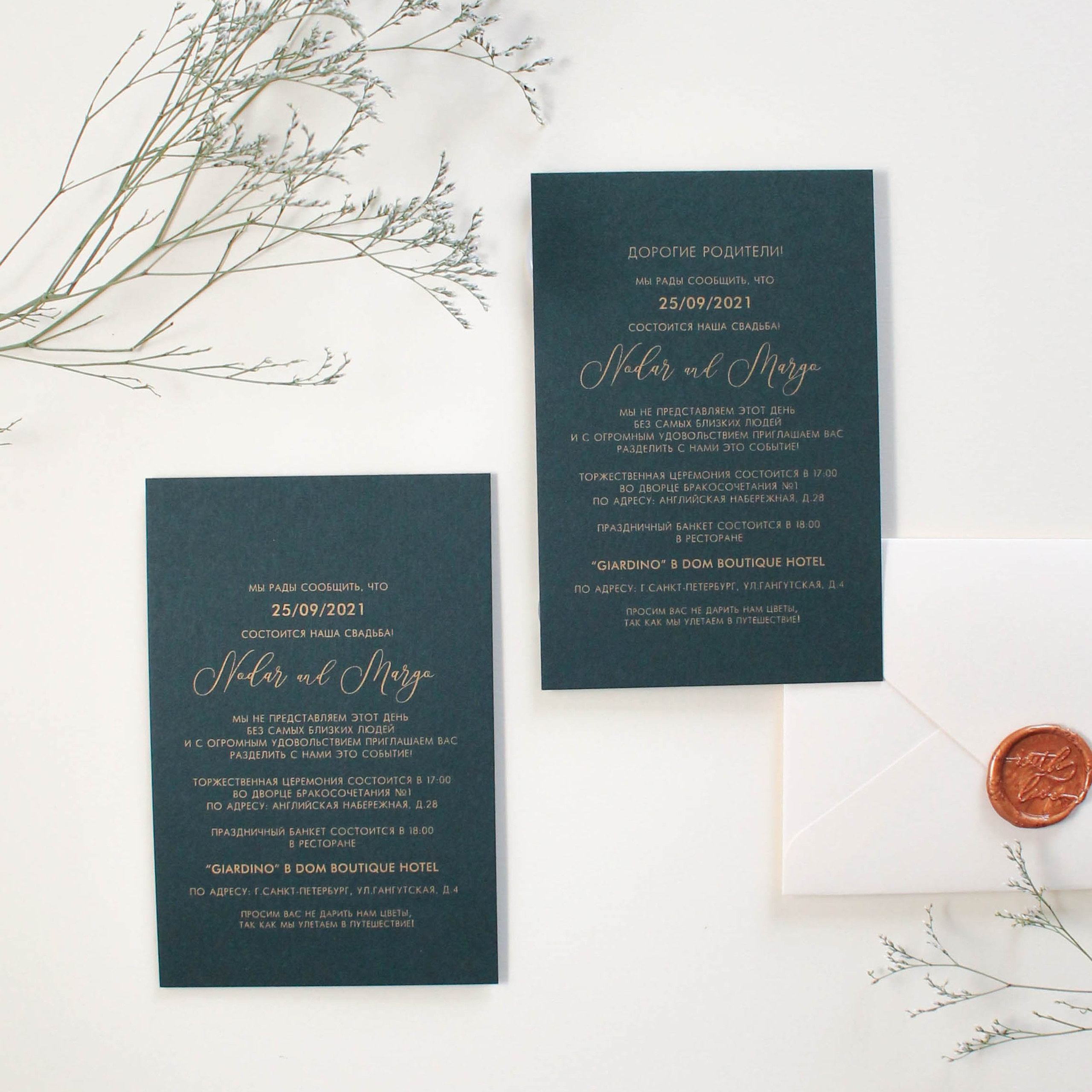 С шелкографией, от 330 руб