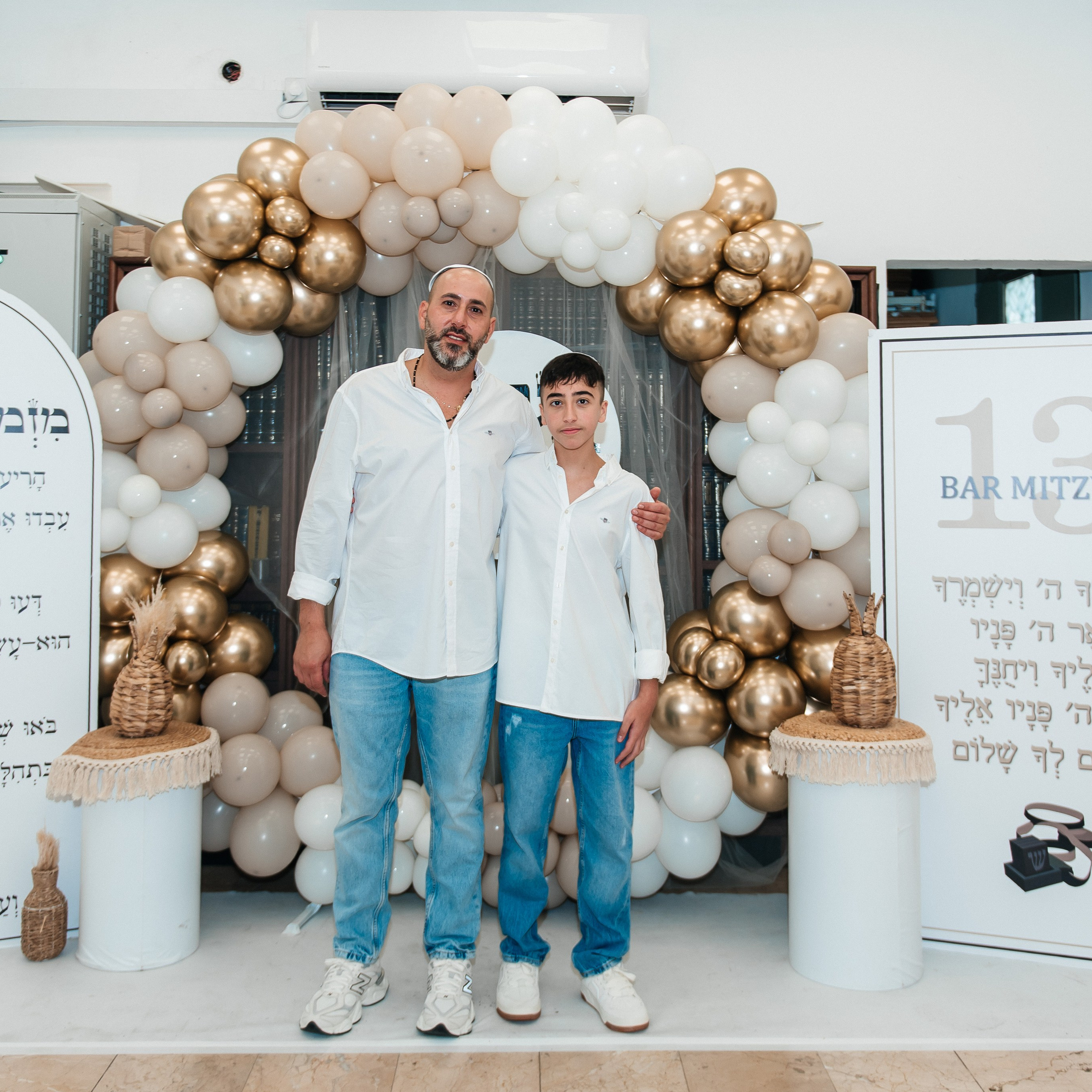 Bar- Batmitsva. Family photographer Israel