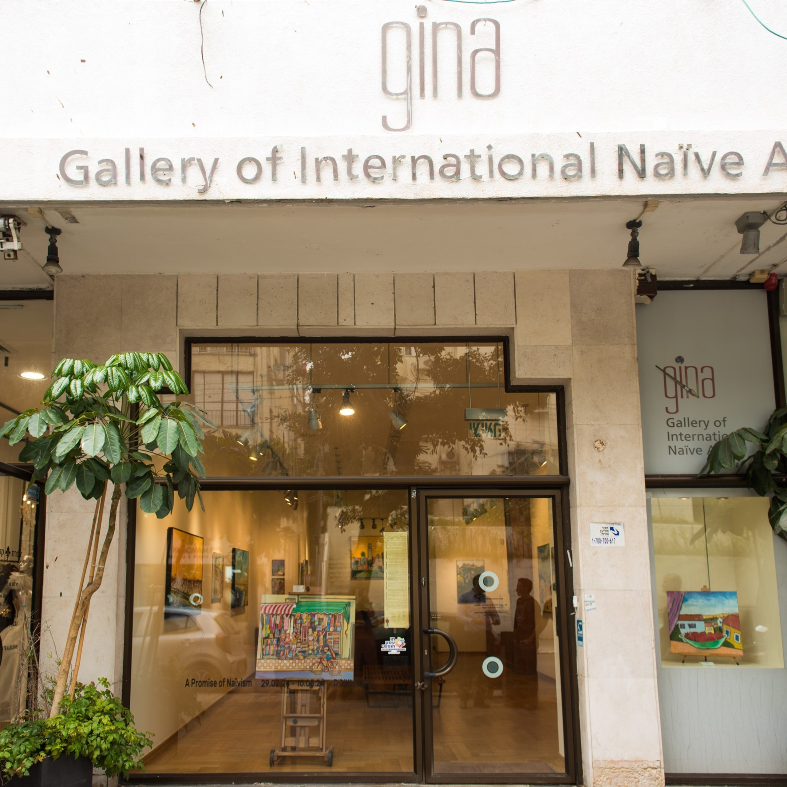 Отзывы. Family photographer Israel