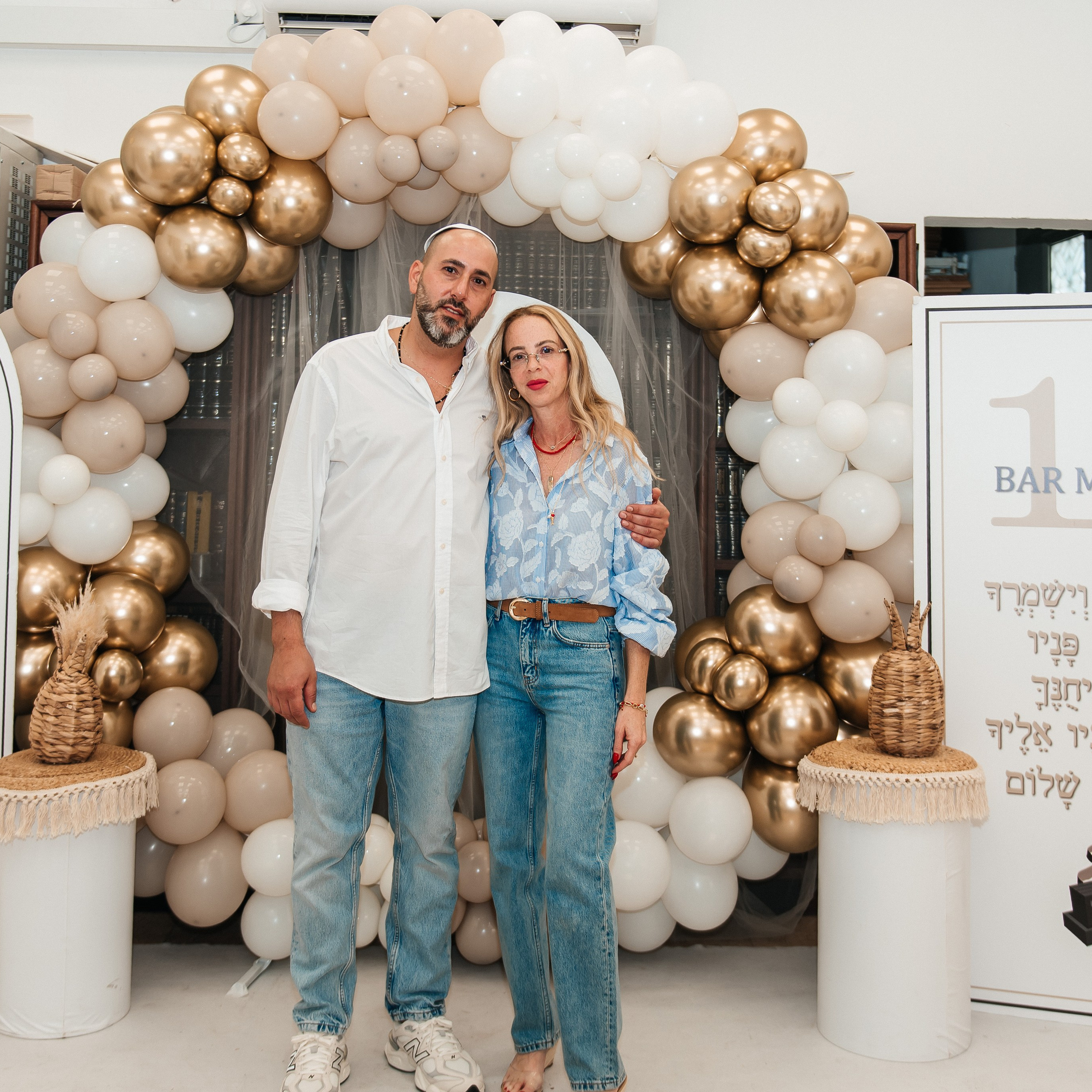 Bar- Batmitsva. Family photographer Israel