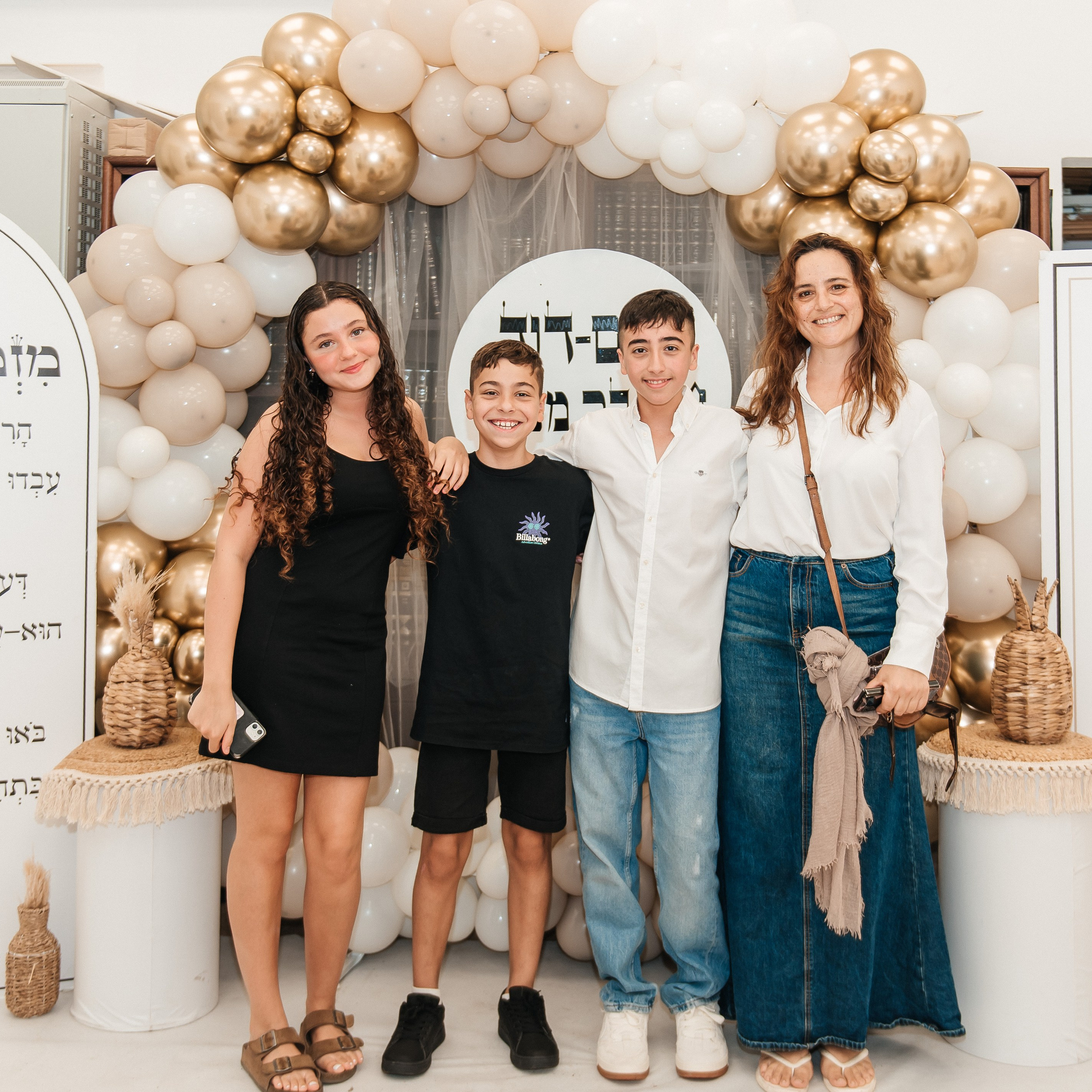 Bar- Batmitsva. Family photographer Israel