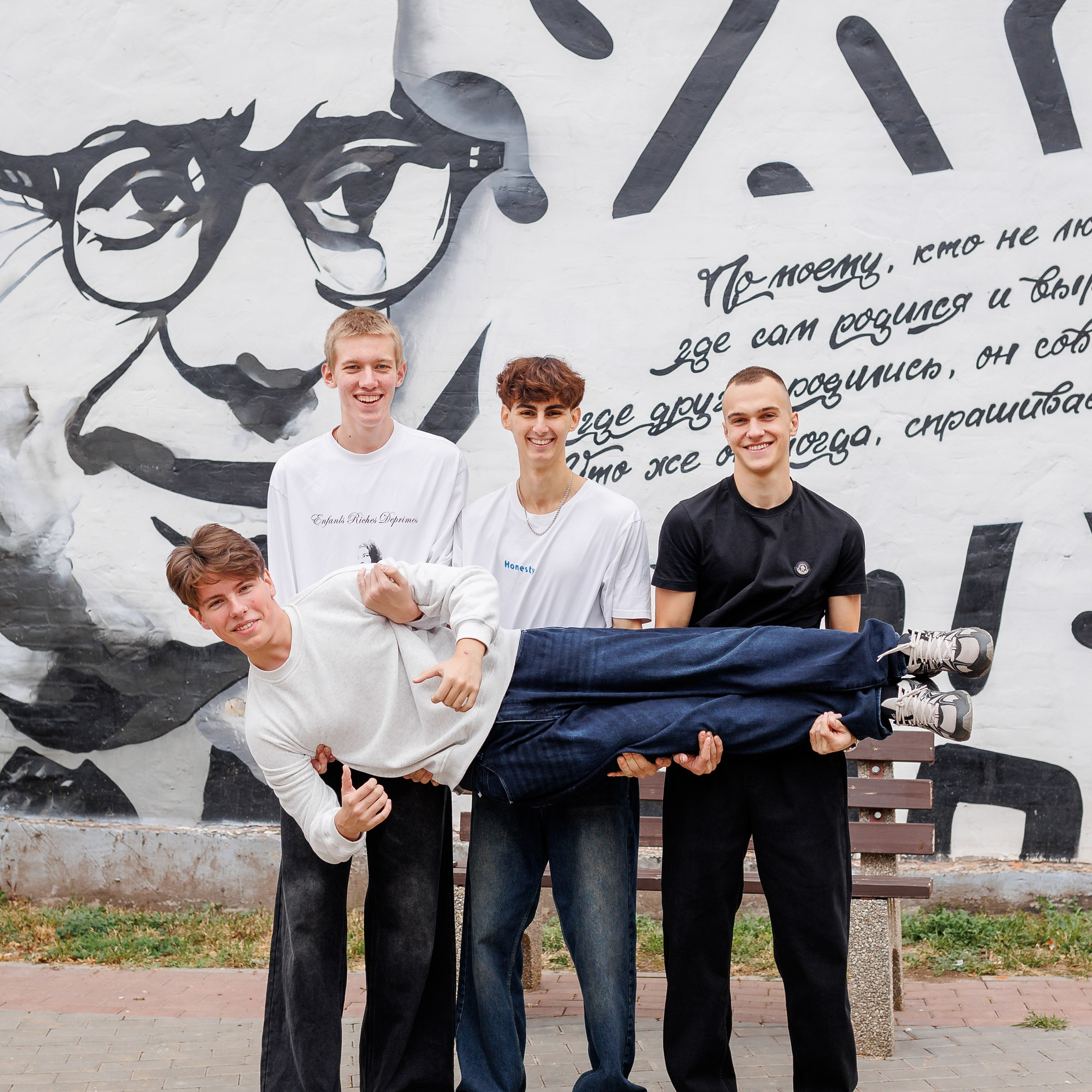 Выпускной альбом для школьников. Семейный фотограф в Саратове Юлия Охотникова