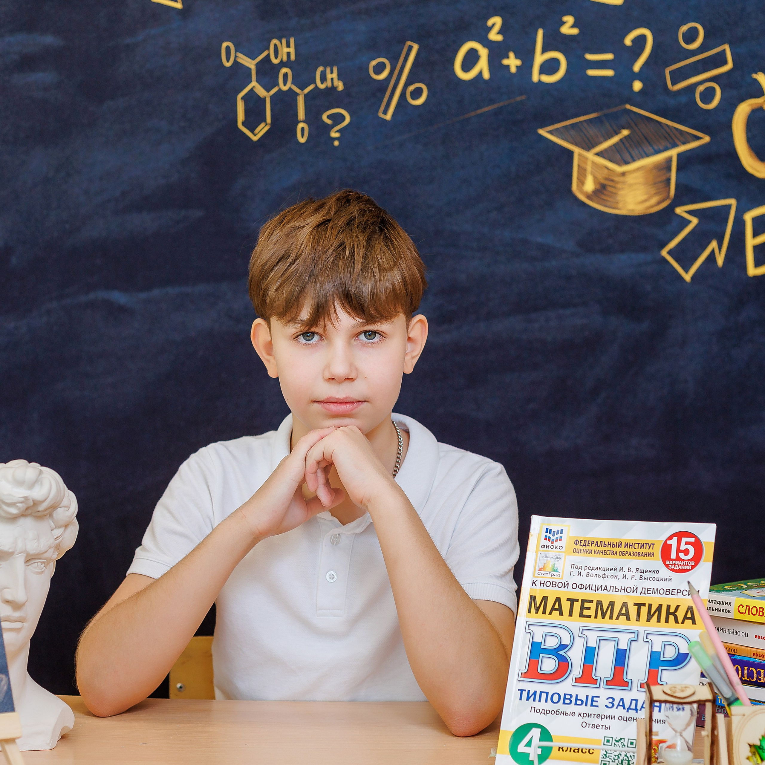Выпускной альбом для школьников. Семейный фотограф в Саратове Юлия Охотникова
