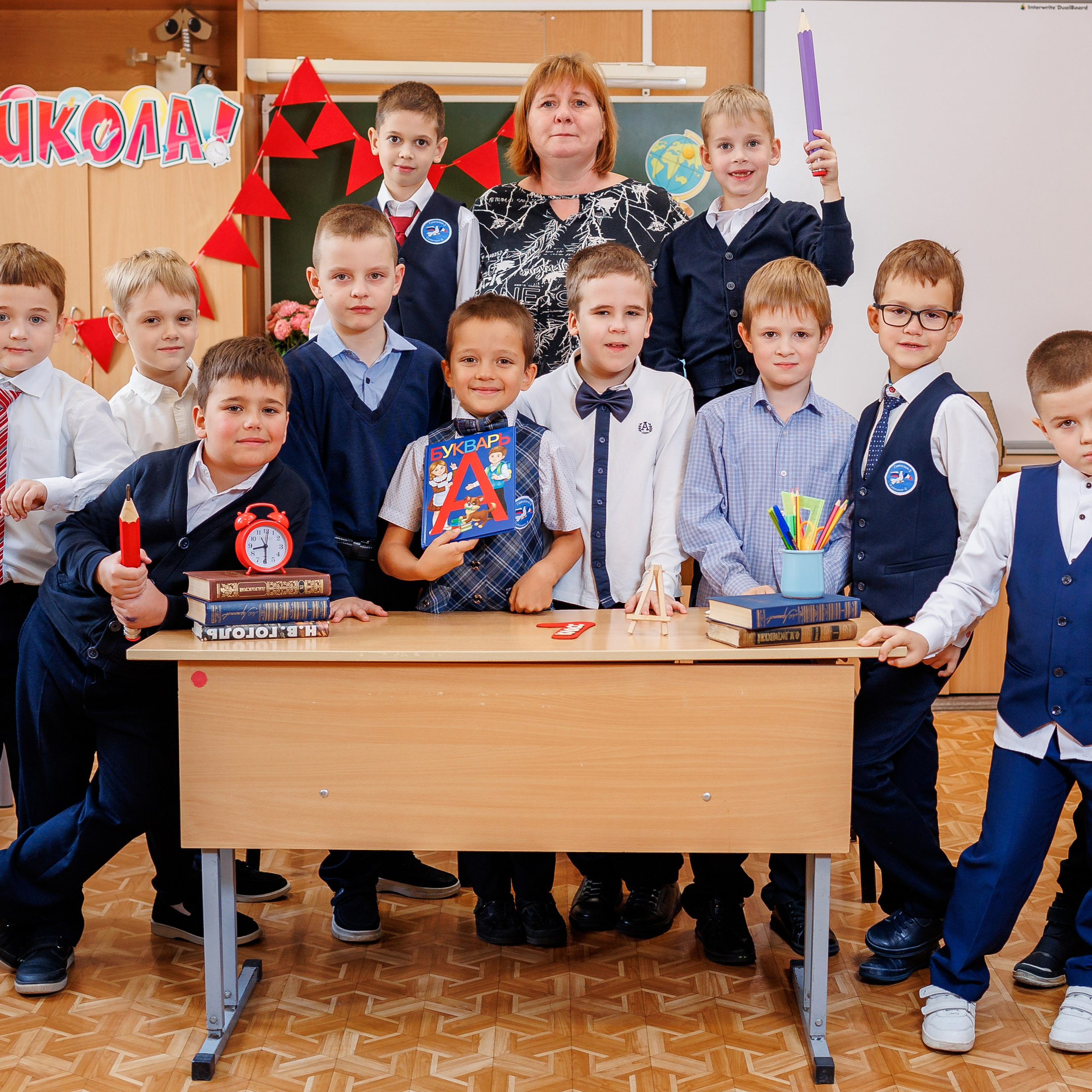 Первоклашки. Семейный фотограф в Саратове Юлия Охотникова