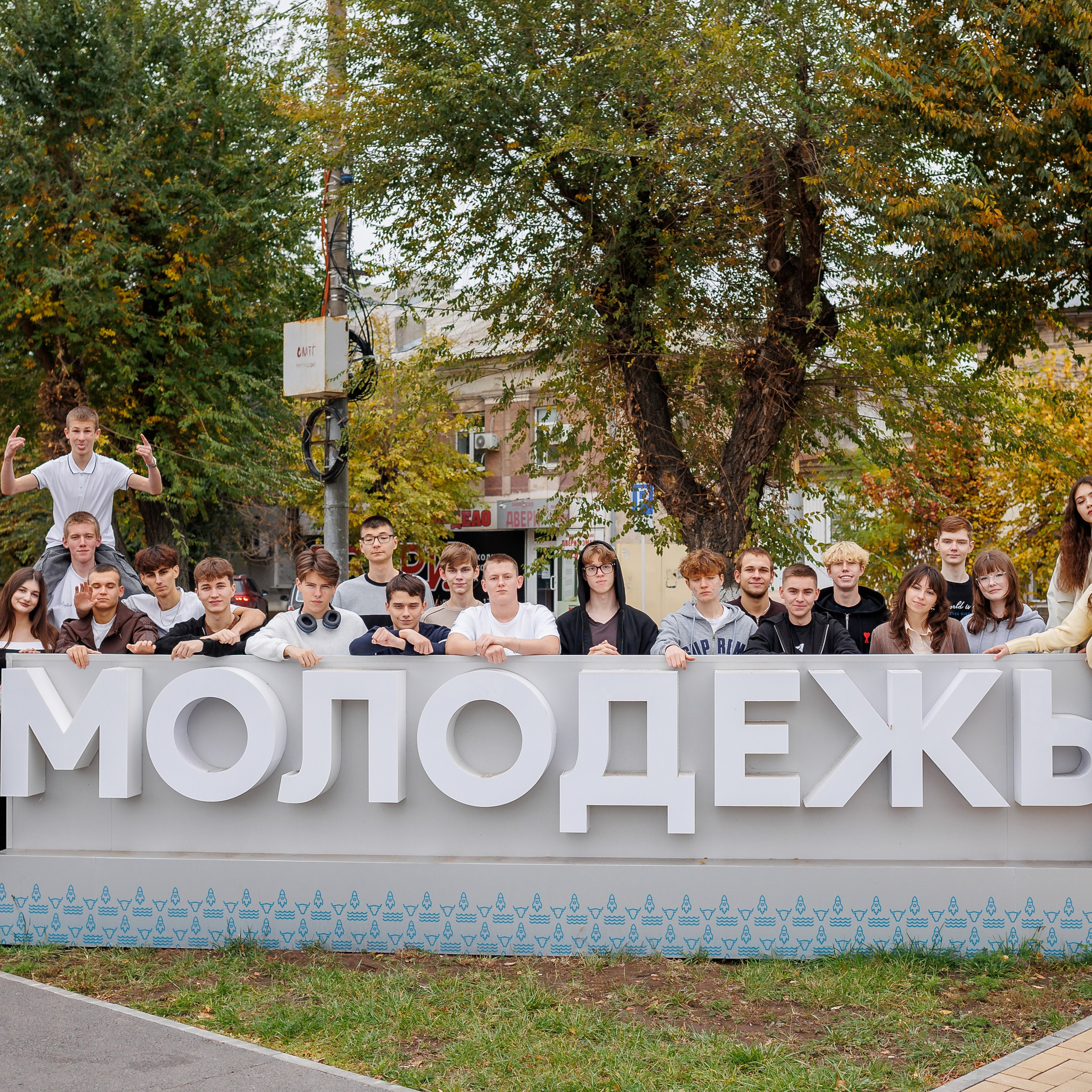 Выпускной альбом для школьников. Семейный фотограф в Саратове Юлия Охотникова