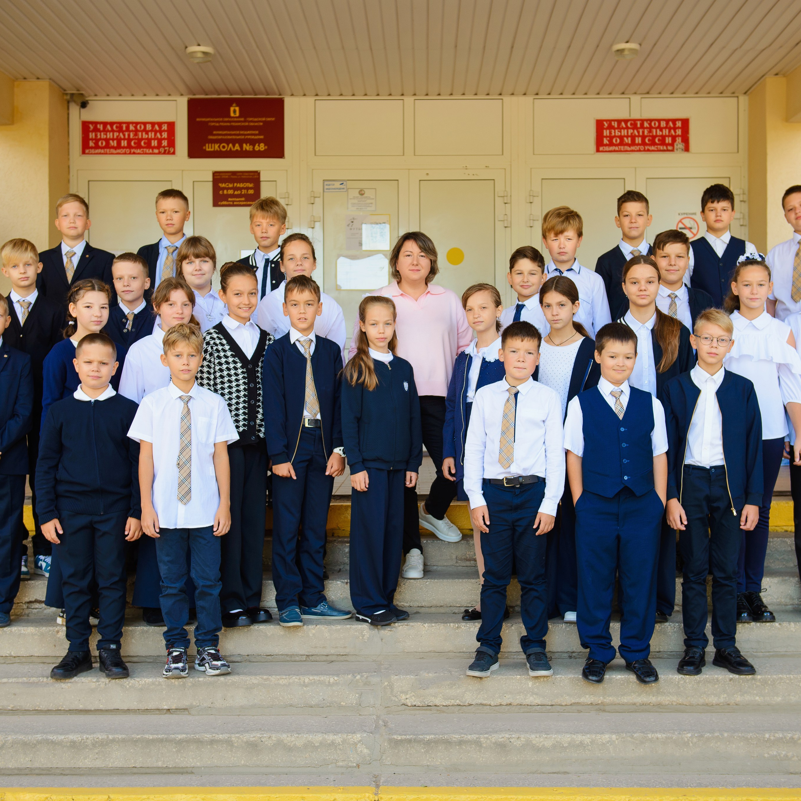 Отзывы. Семейный и детский фотограф в Рязани