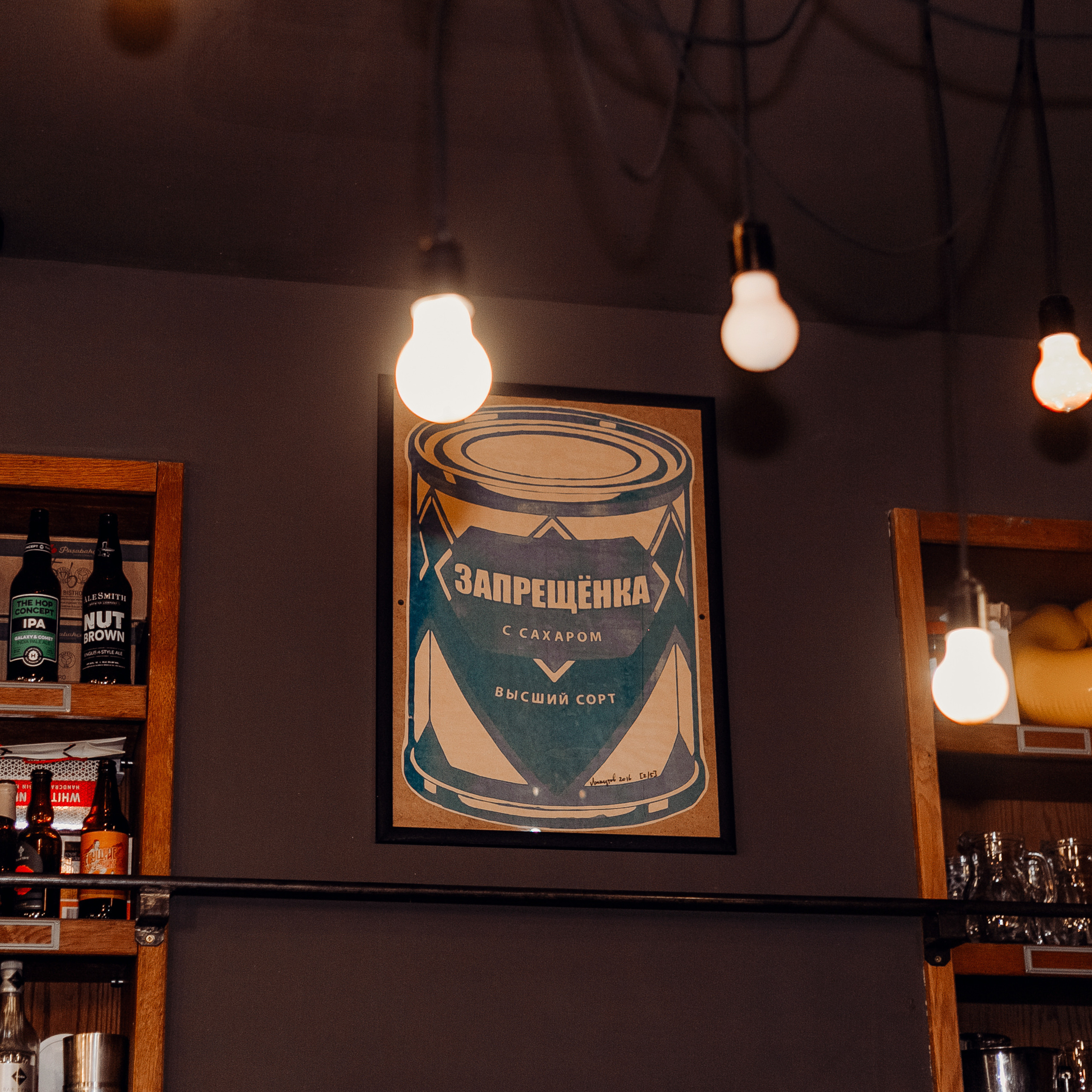 Отзывы. Фотограф в  г. Новосибирск