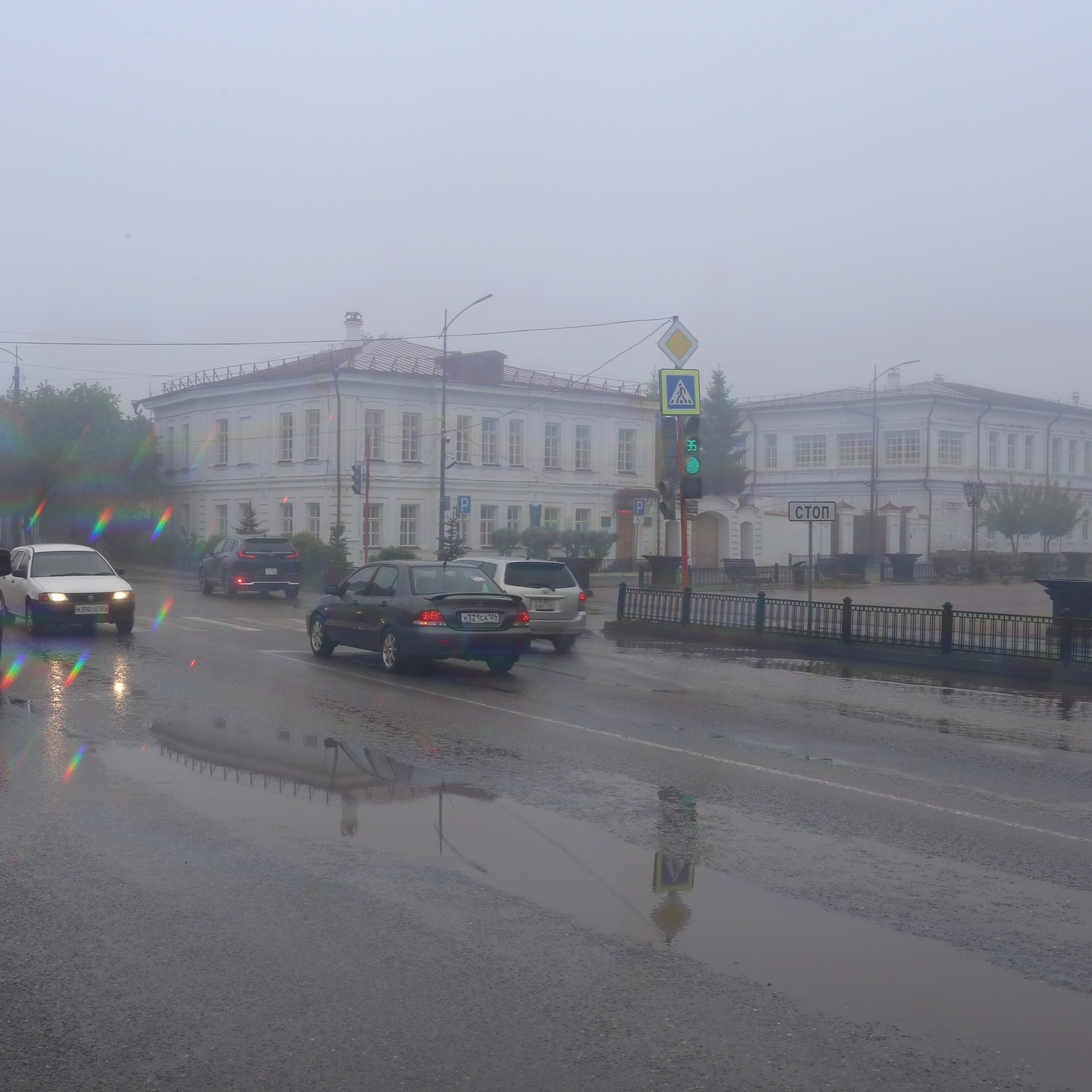 1.06.26 Туман