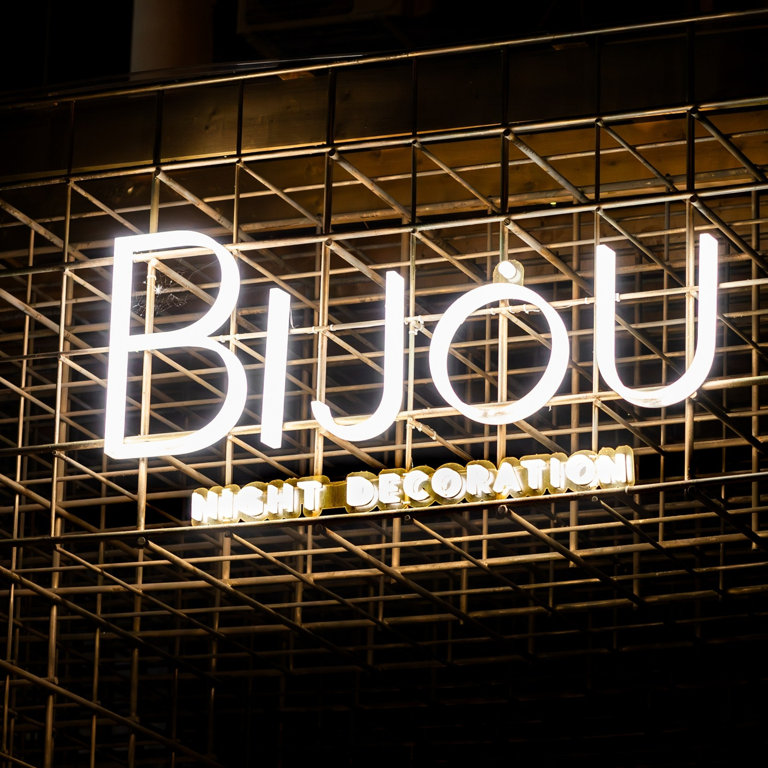 Klub Bijou