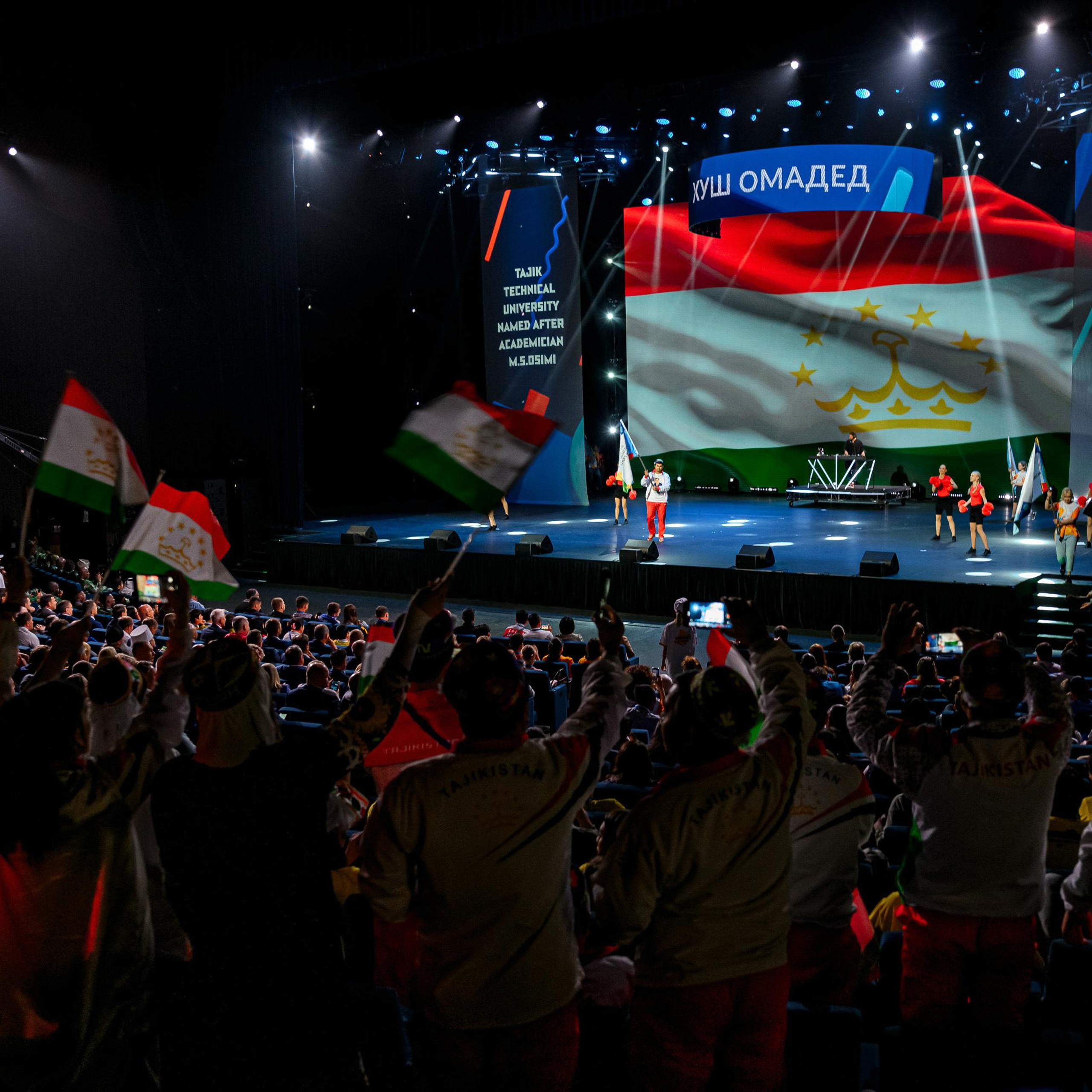 Церемония Открытия Университетского спорта 2023