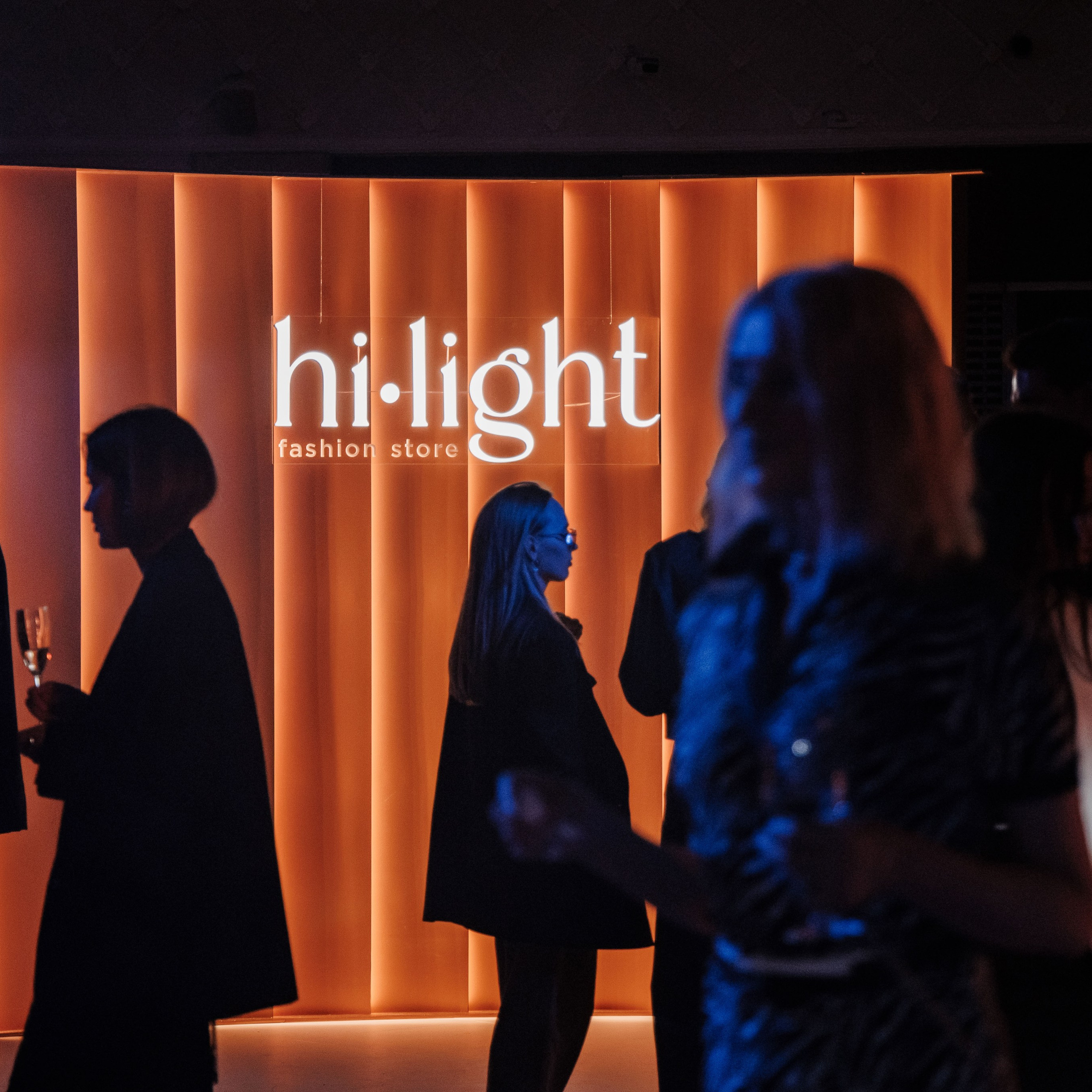 hi light Гринвич