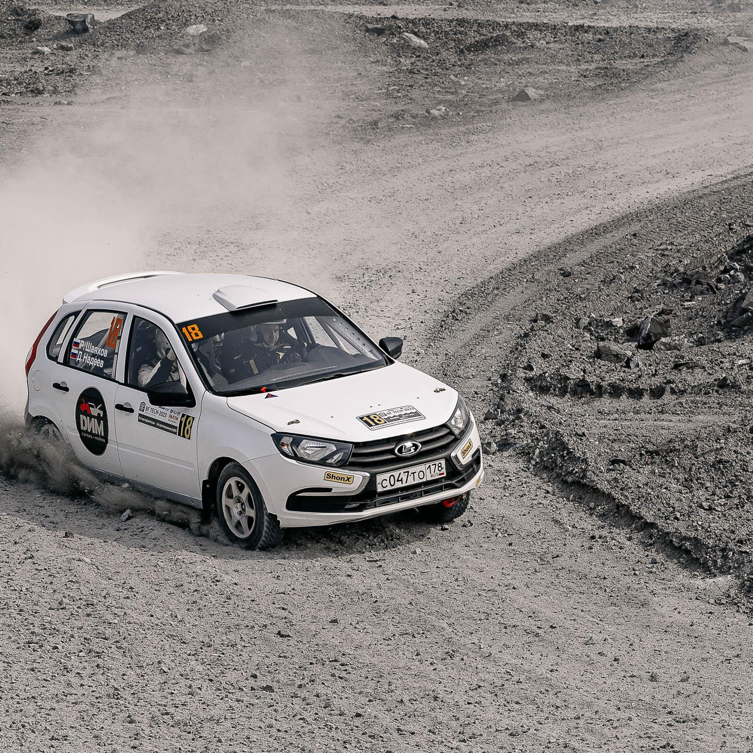 BF TECH — 2023 РАЛЛИ Кубок России