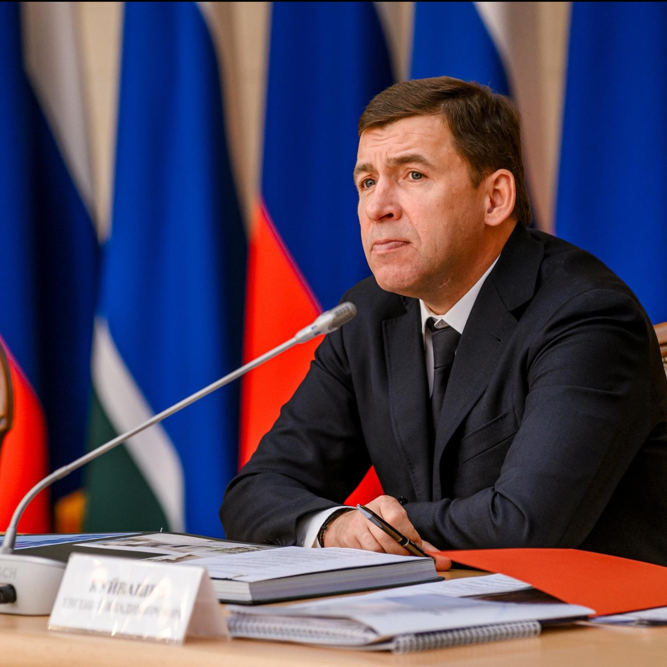 Конференции