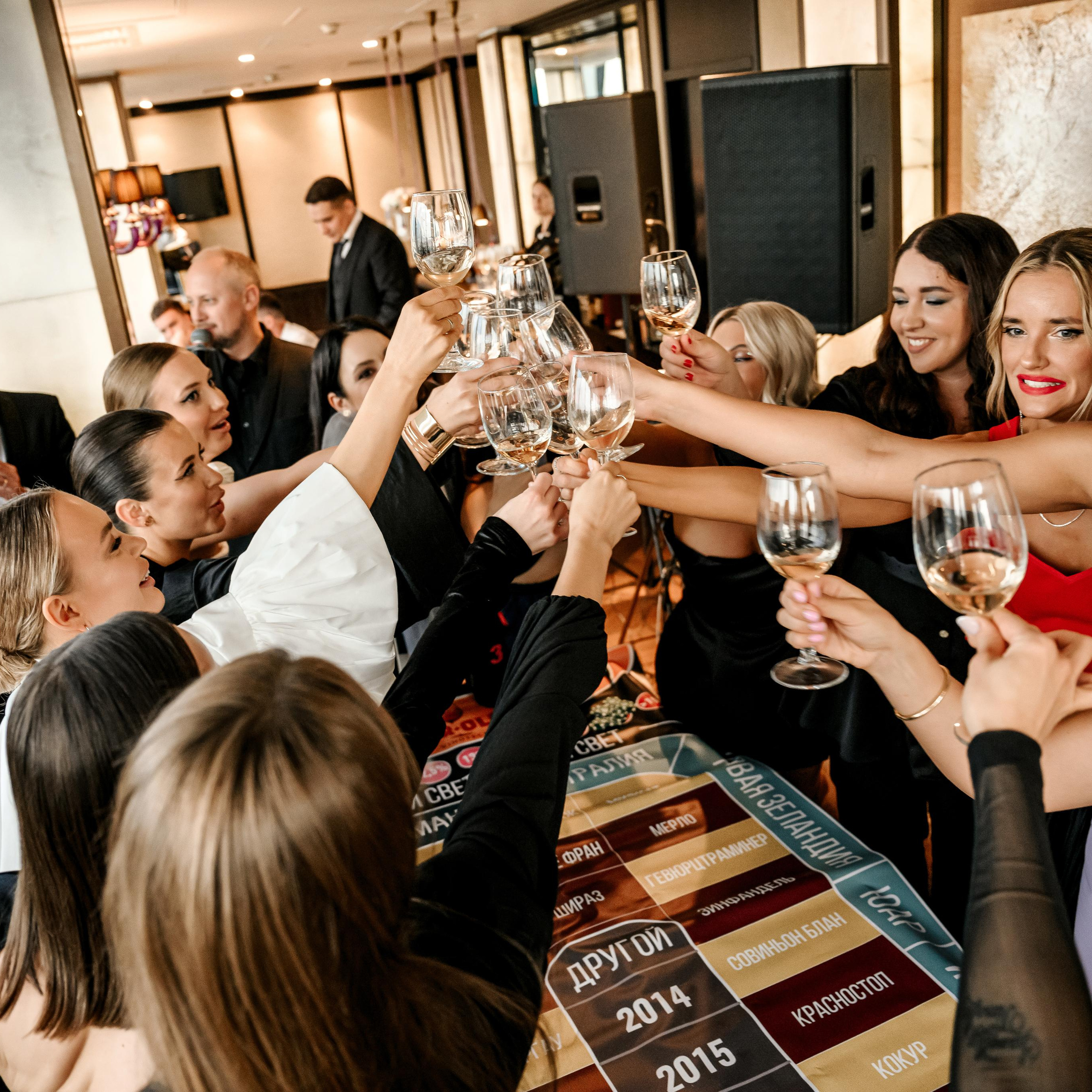 Happy Birthday Блогера Алены Голосновой