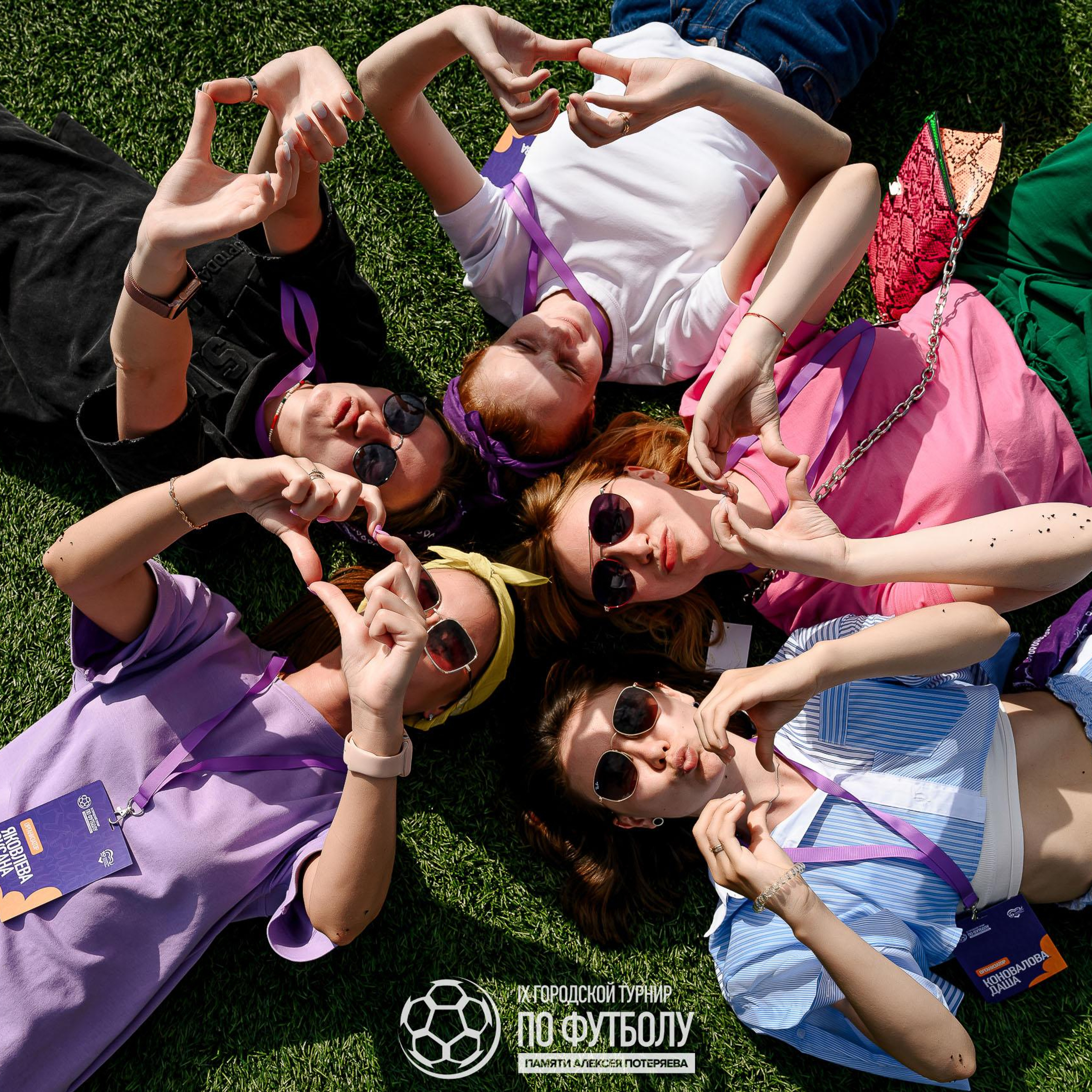 10 лет Памяти Алексея Потеряева