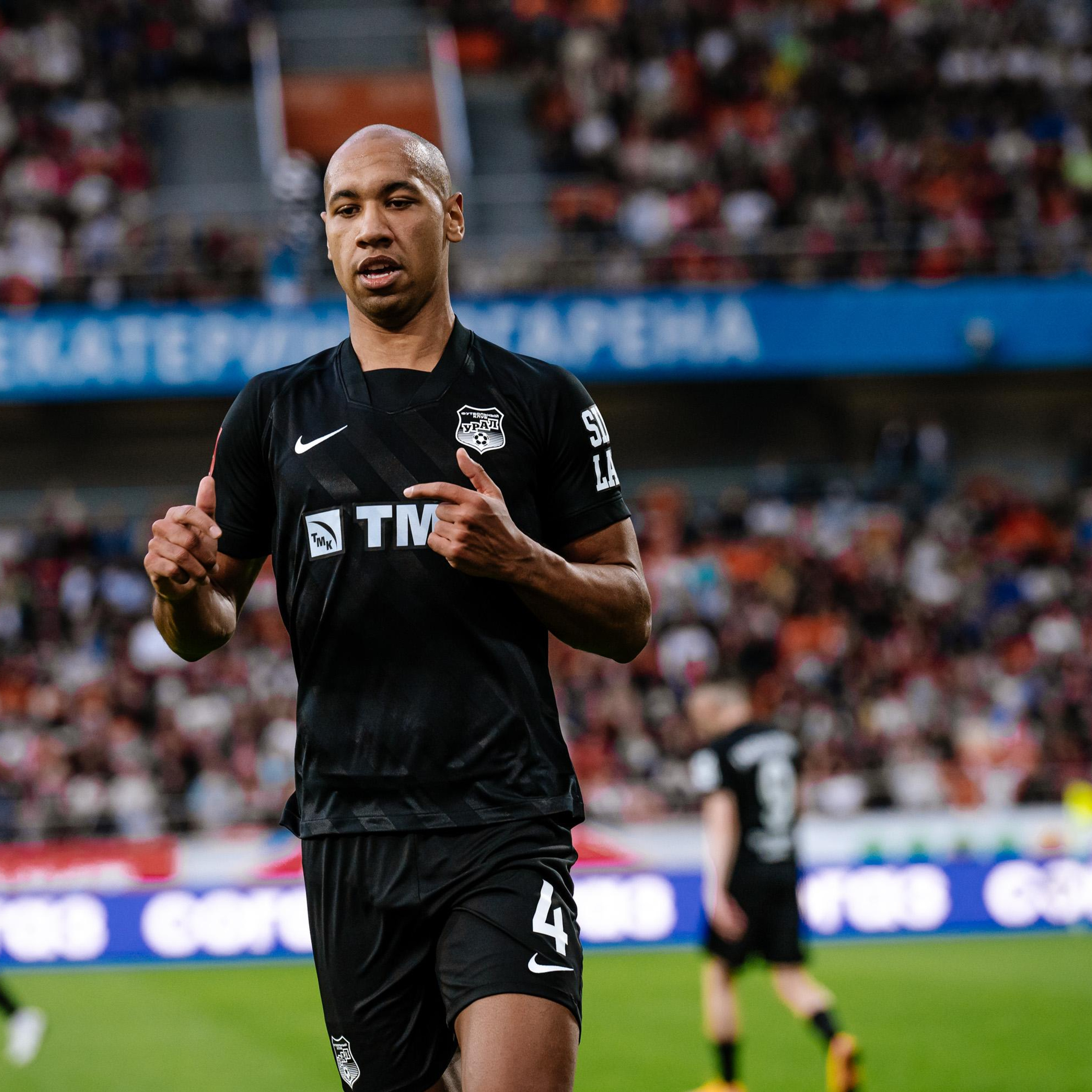 ФУТБОЛЬНЫЙ КЛУБ «УРАЛ» (ЕКАТЕРИНБУРГ)