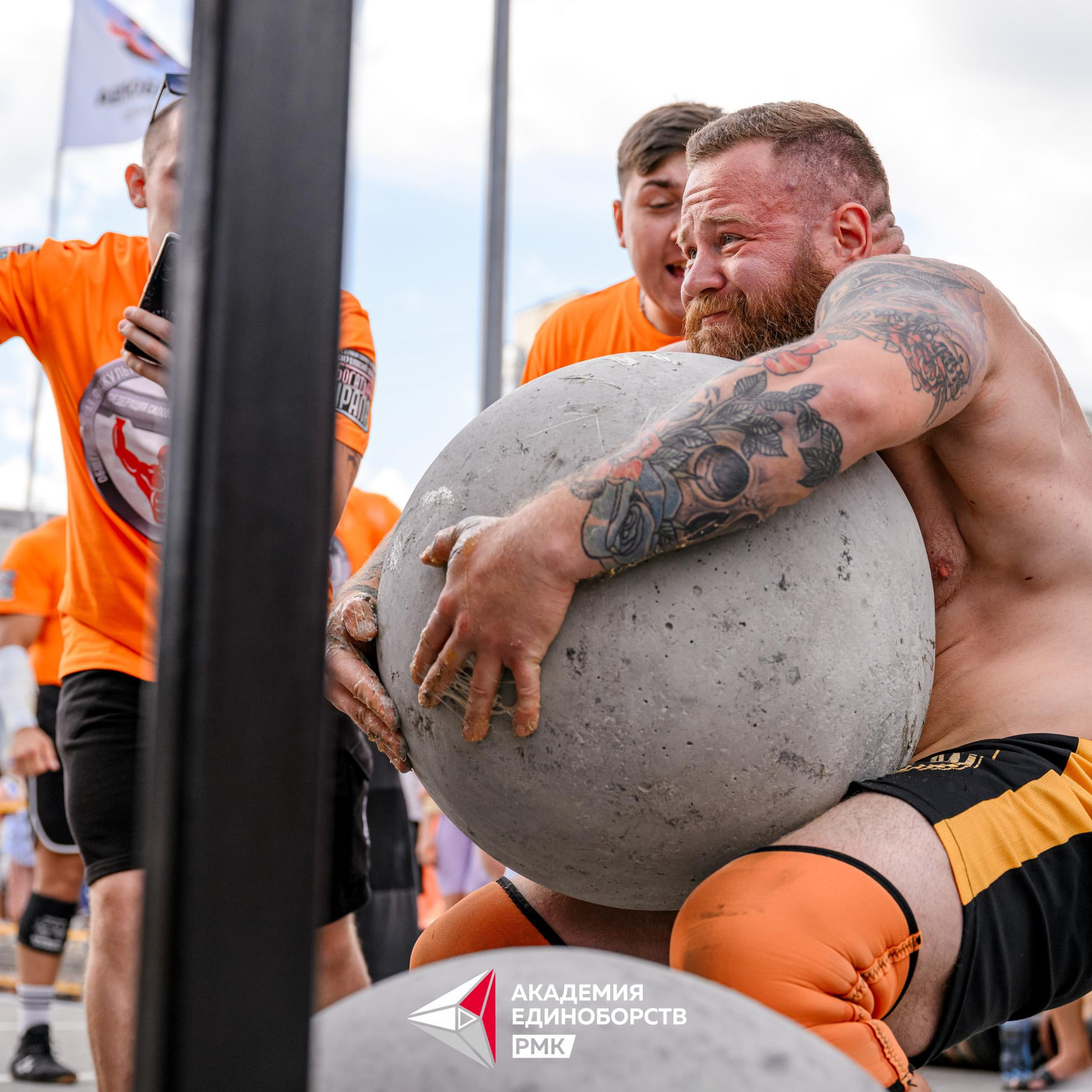 Силовой Экстрим RCC