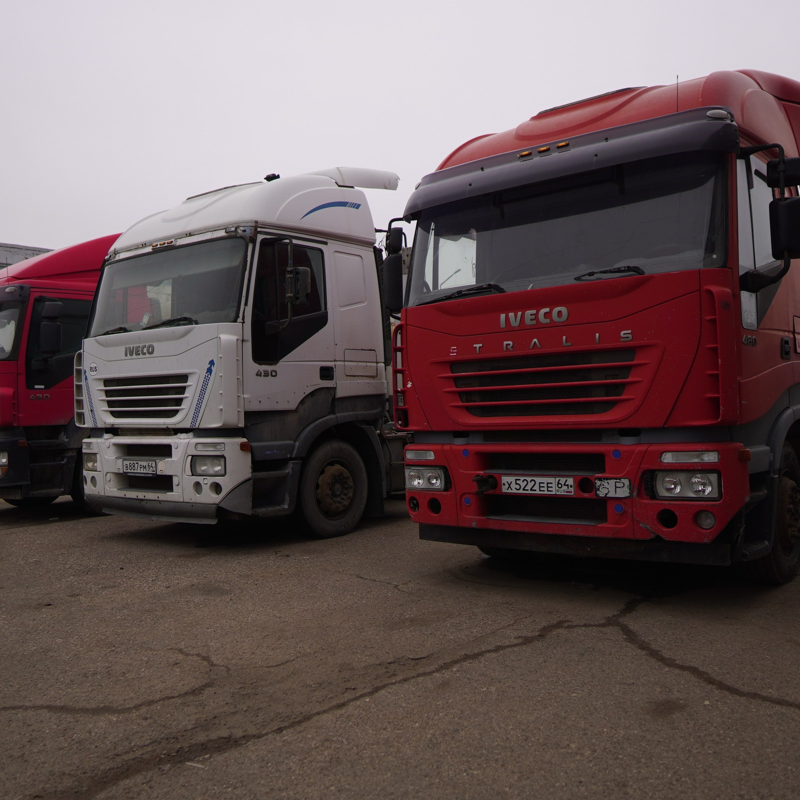 Техническое обслуживание