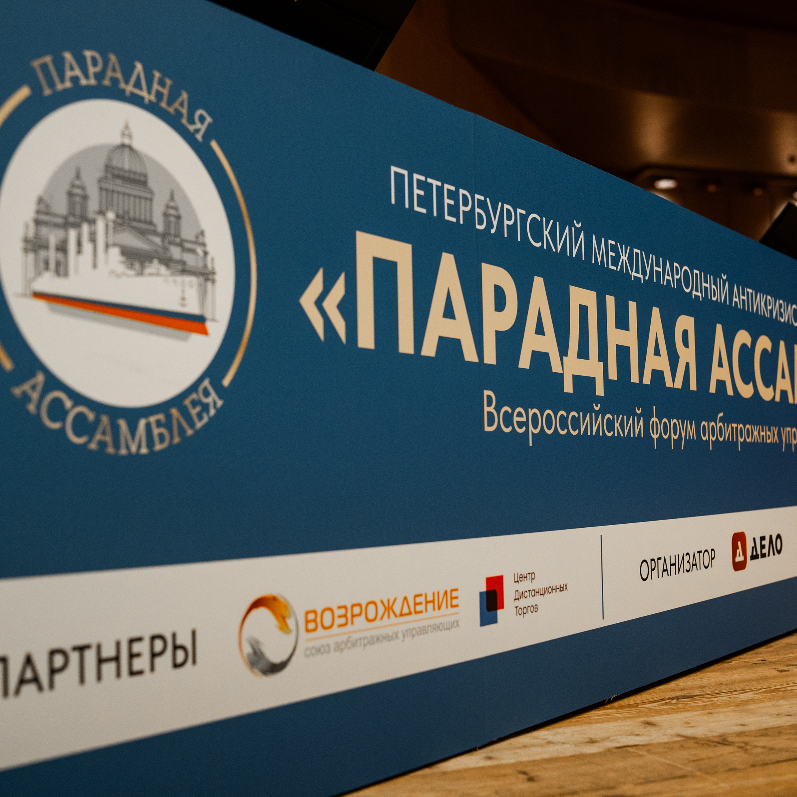 Отзывы о фотографе Артем Белкин. Создатель контента Артем Белкин (фотограф, видеооператор)