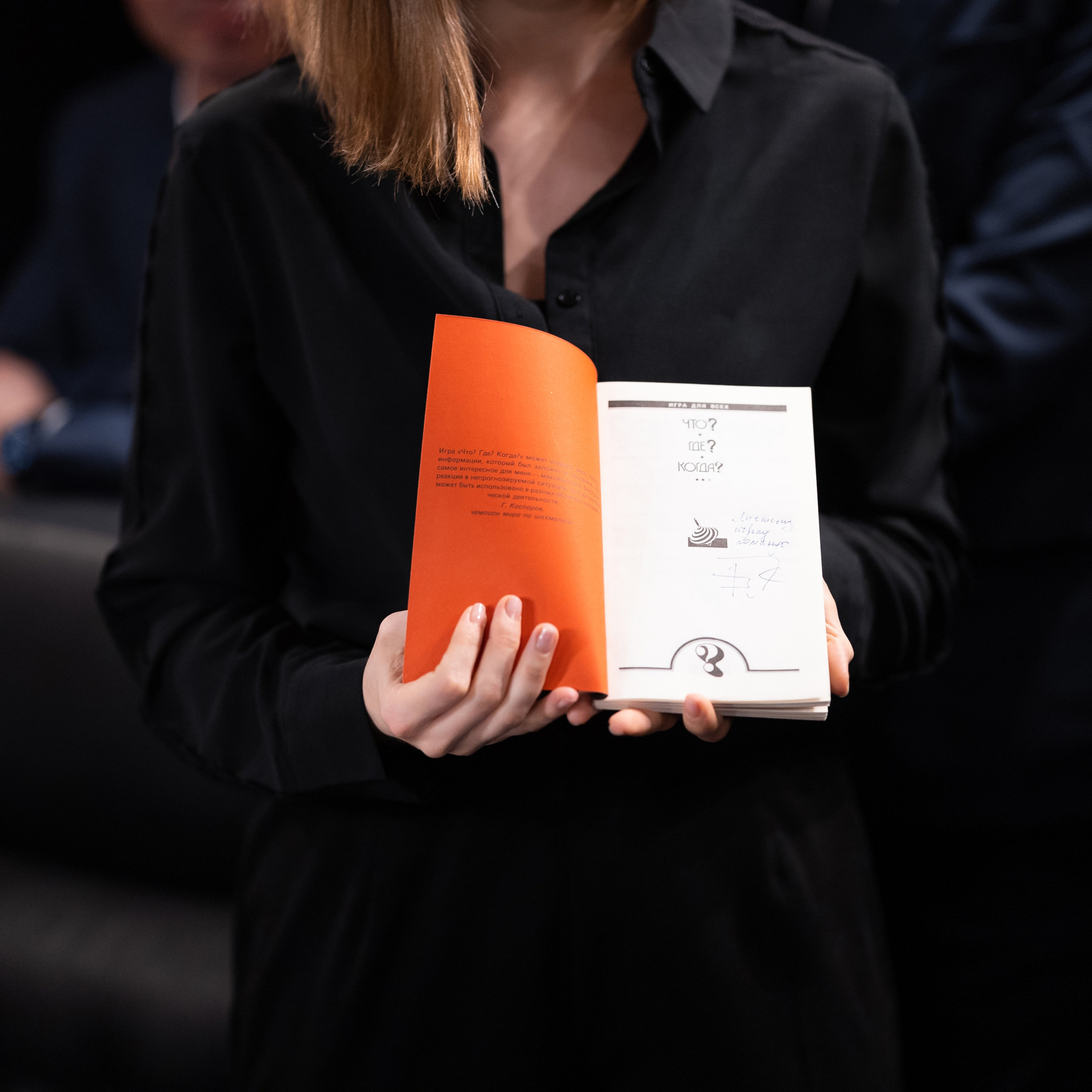 Отзывы о фотографе Артем Белкин. Создатель контента Артем Белкин (фотограф, видеооператор)