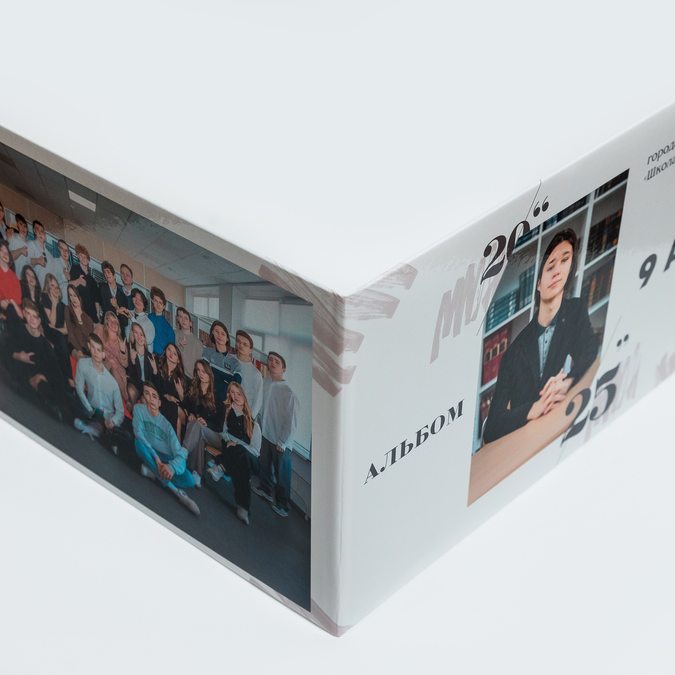 Индивидуальные выпускные фотоальбомы. Семейный, детский фотограф в Москве, Подмосковье