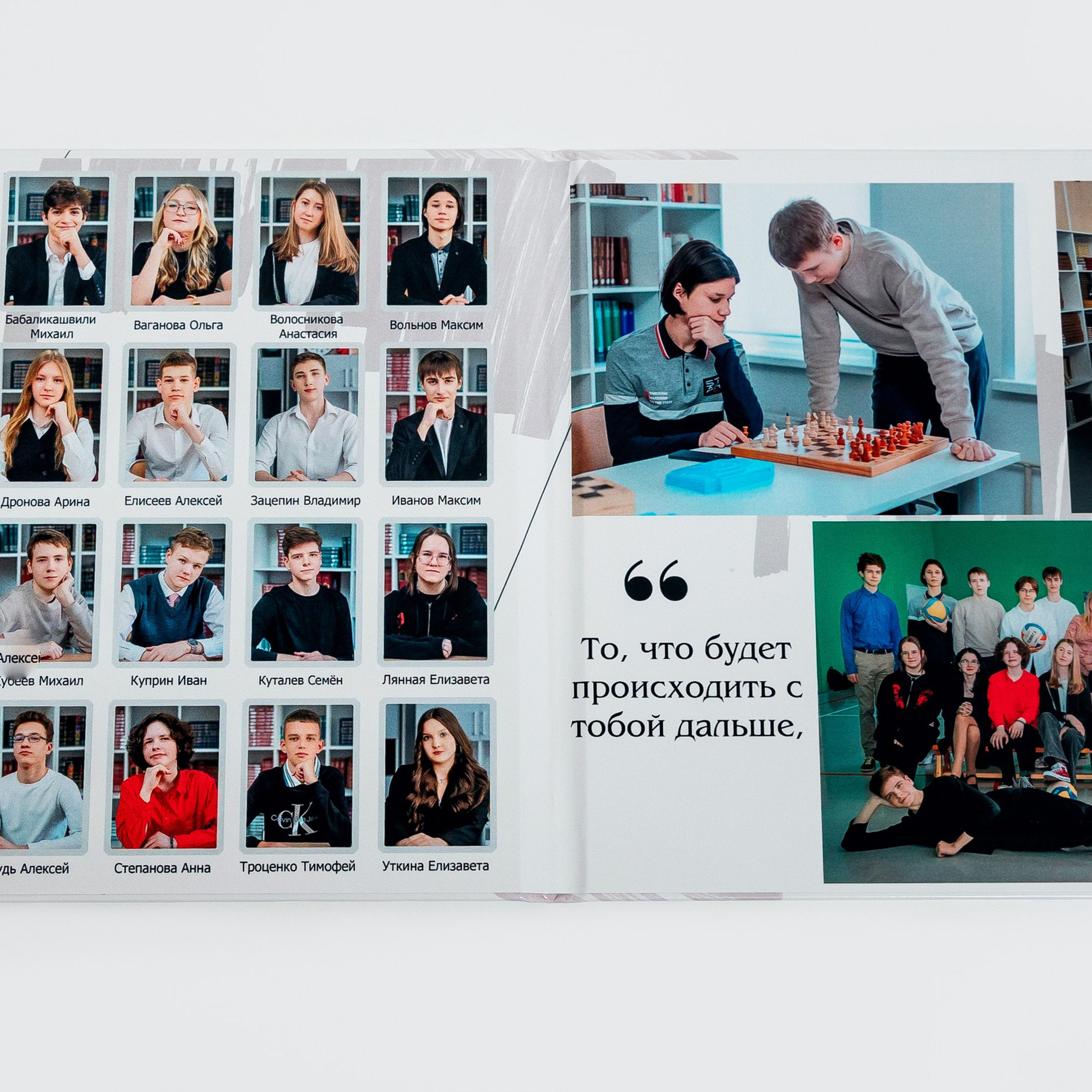 Индивидуальные выпускные фотоальбомы. Семейный, детский фотограф в Москве, Подмосковье