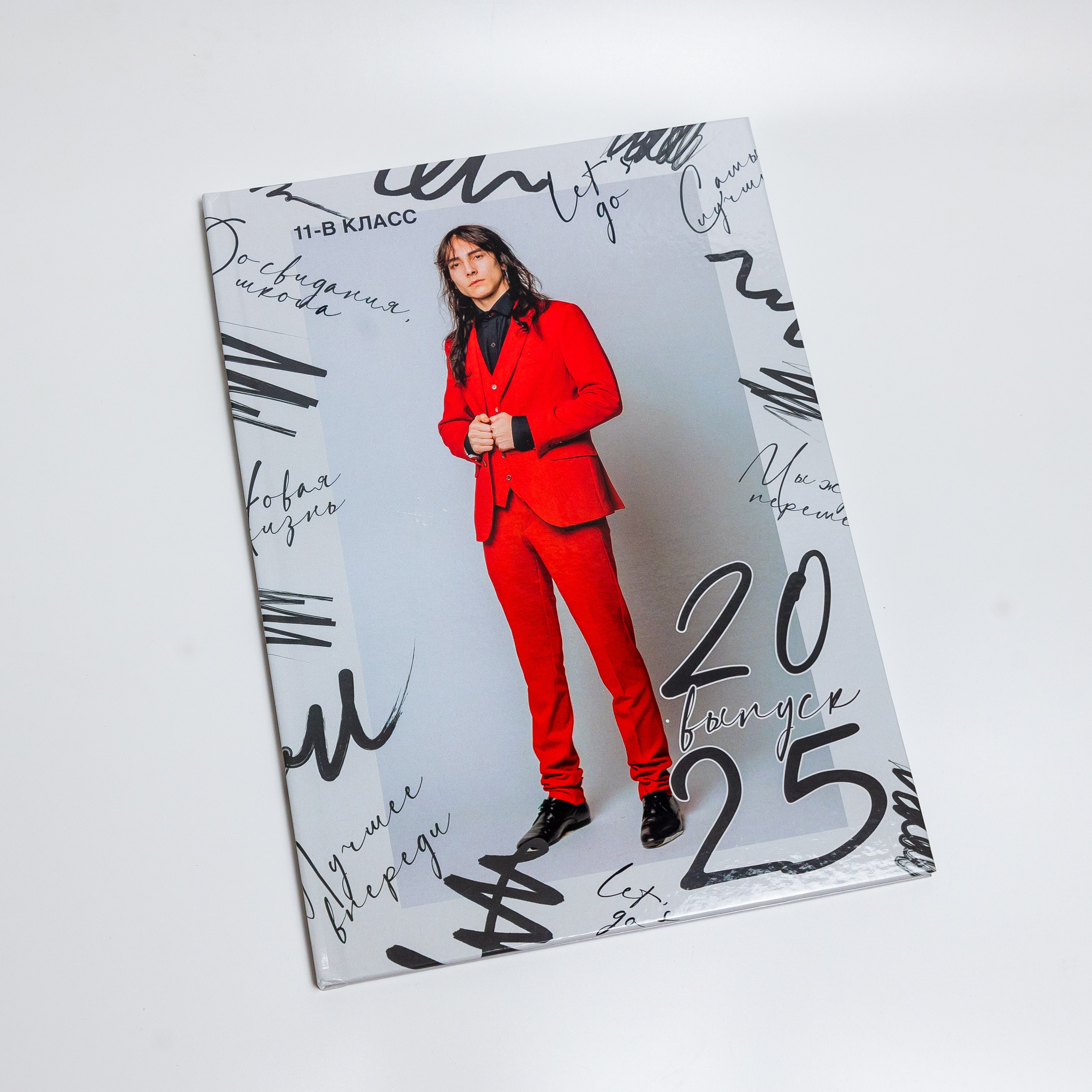 Индивидуальные выпускные фотоальбомы. Семейный, детский фотограф в Москве, Подмосковье