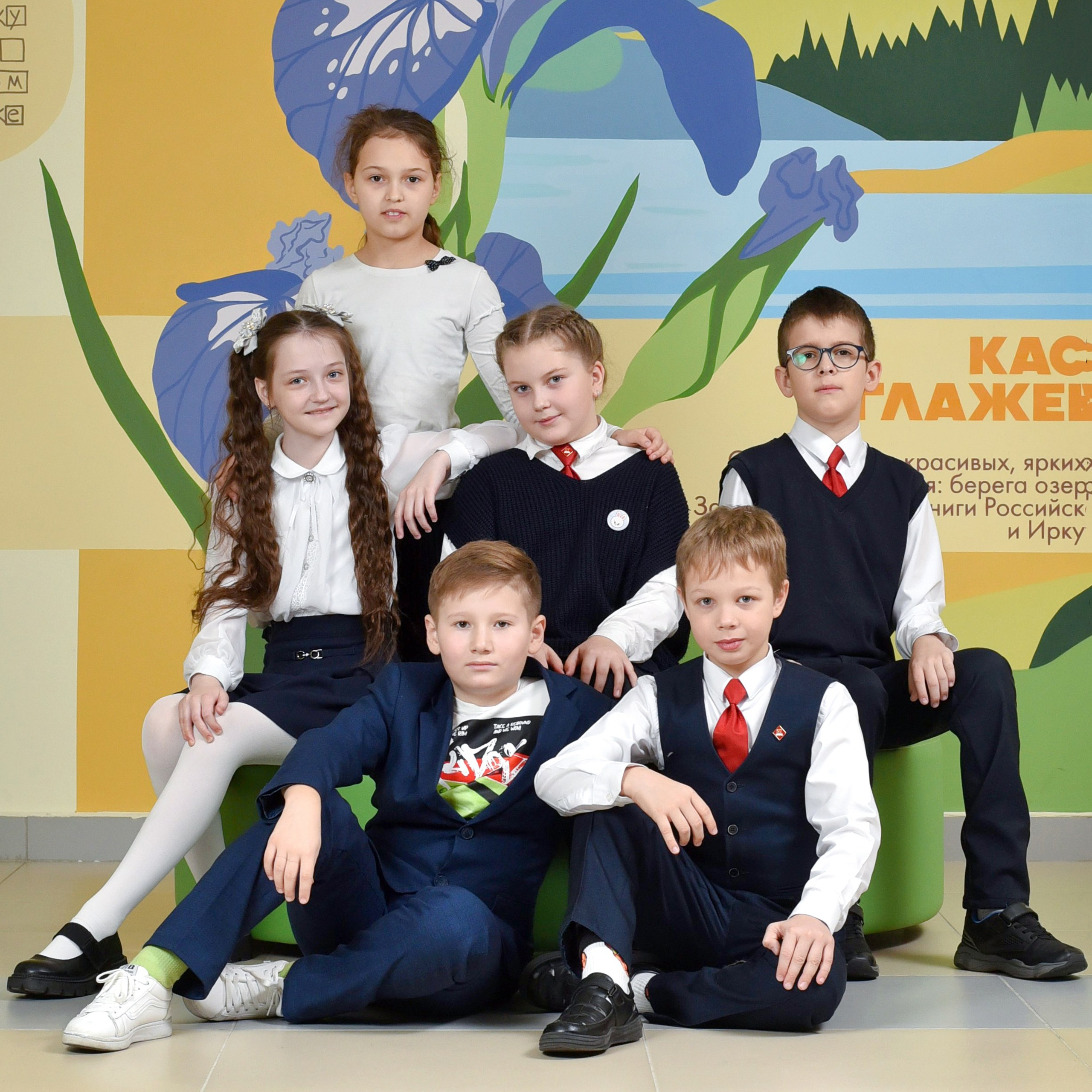 ФОТОСЕССИЯ В ШКОЛЕ