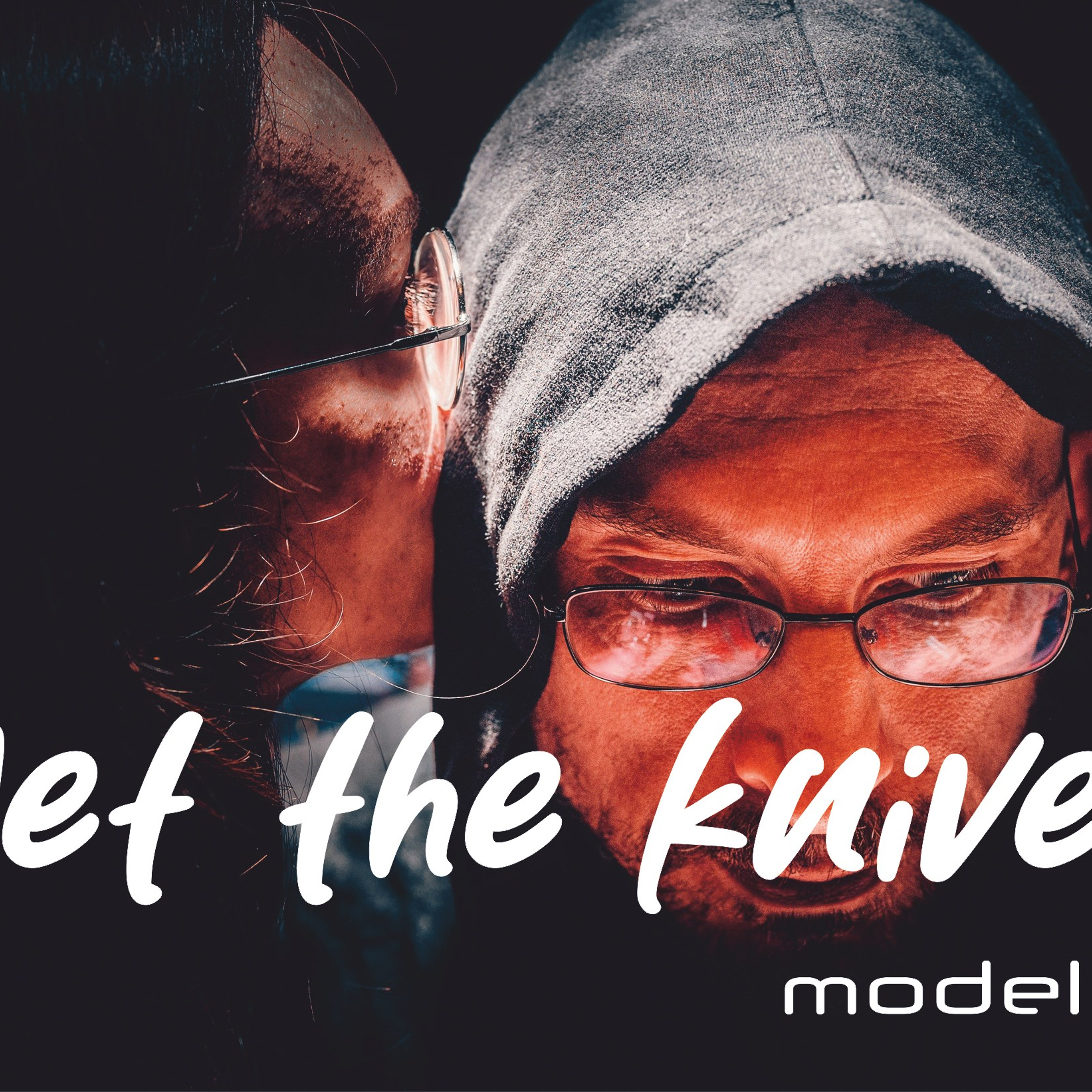 Достать ножи