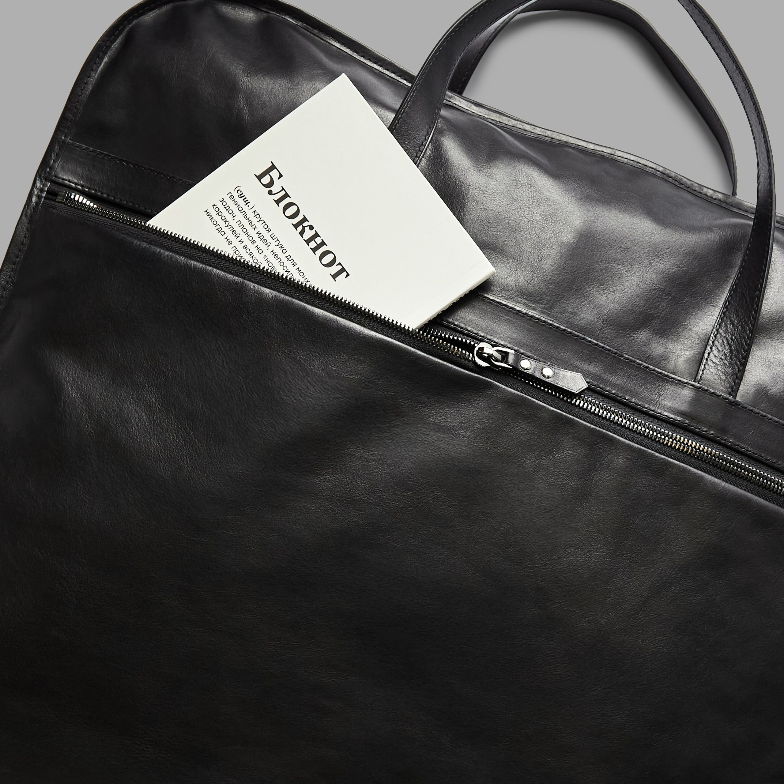 Отзывы. Частный мастер — дизайнер по созданию аксессуаров из кожи Олег Шарыгин